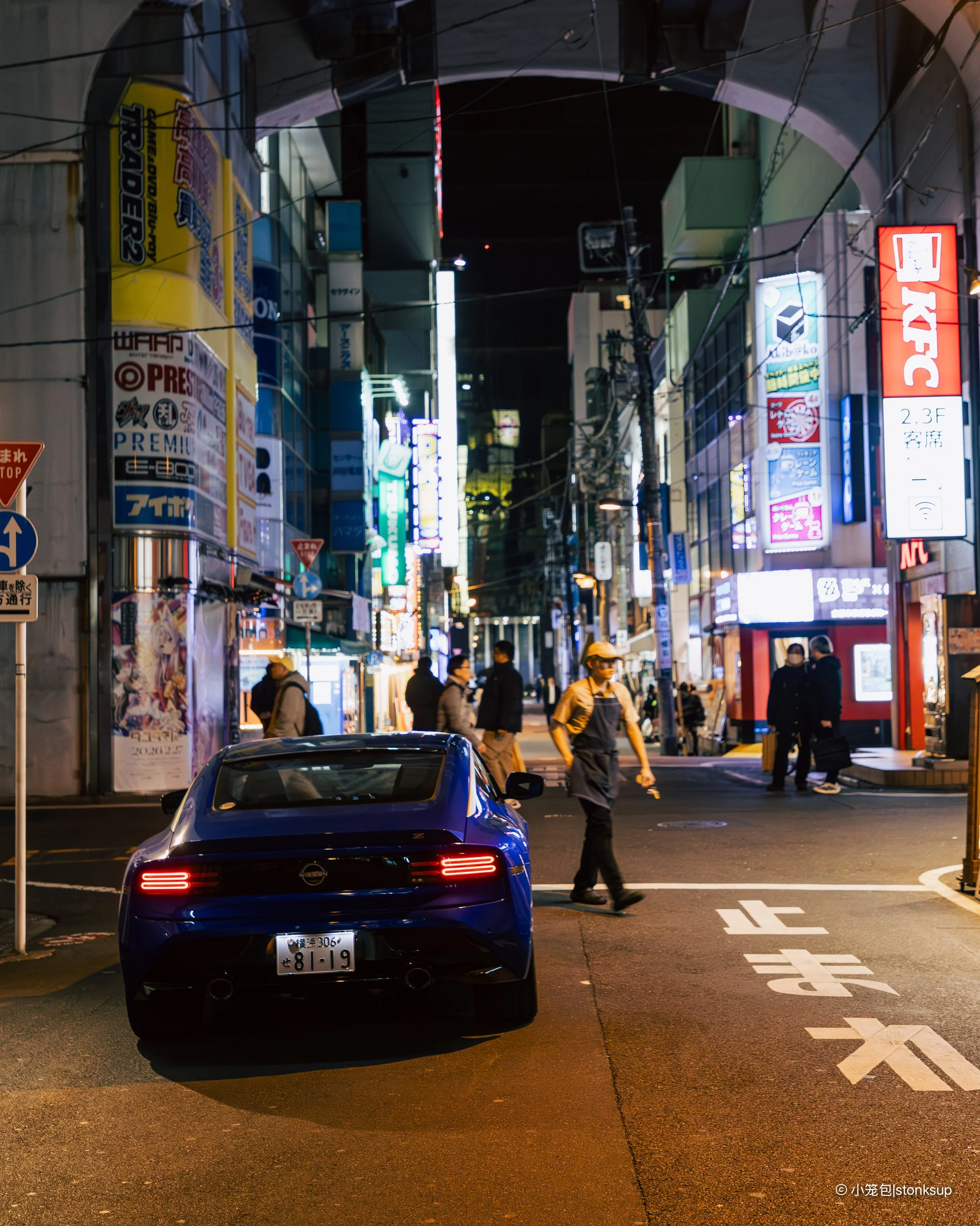 Nissan 400Z (Yip) (watermarked)-7.jpg