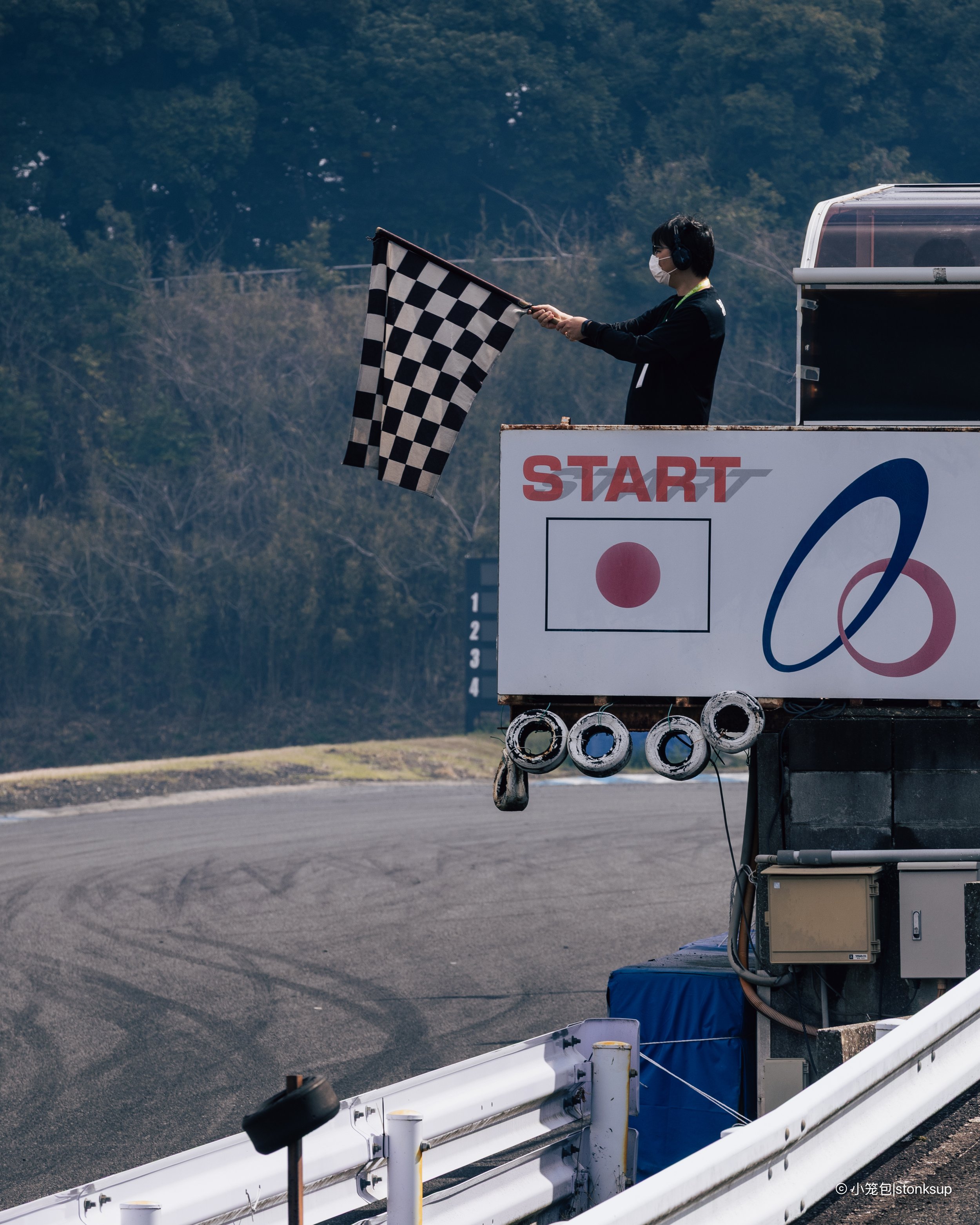 Finalbout SSJE Mobara-73.jpg