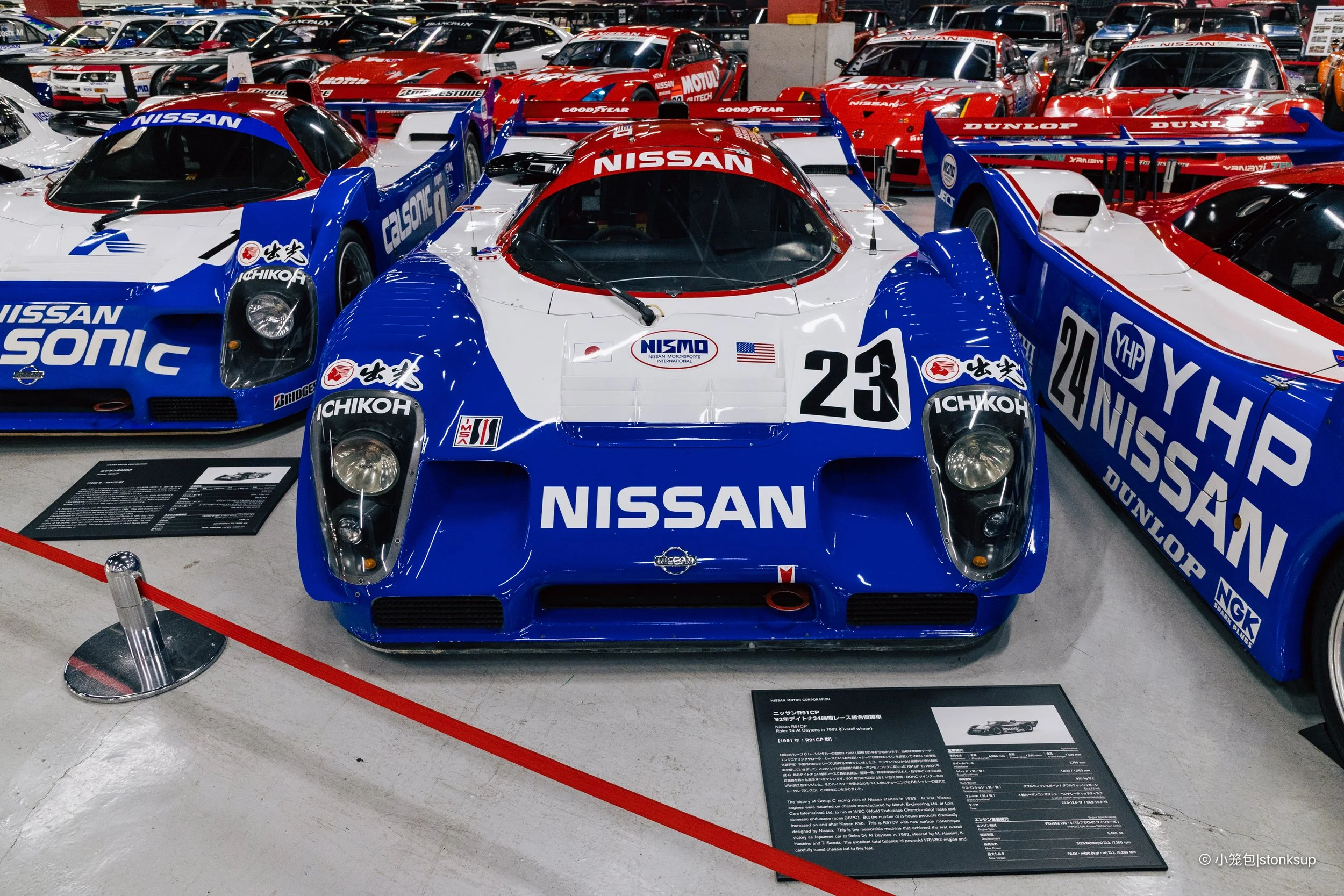 Nissan Heritage Collection-51.jpg