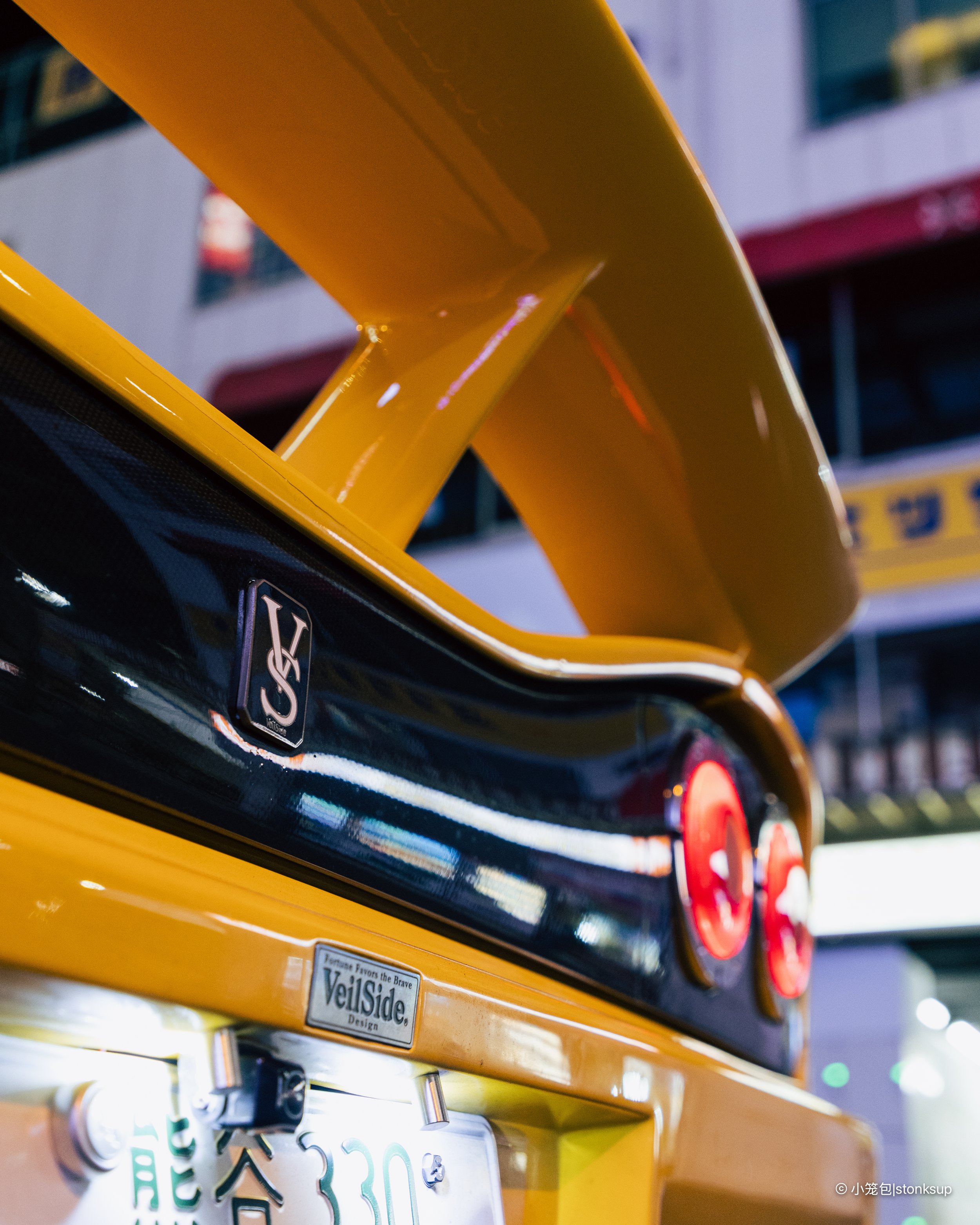 Honda NSX Veilside-6.jpg