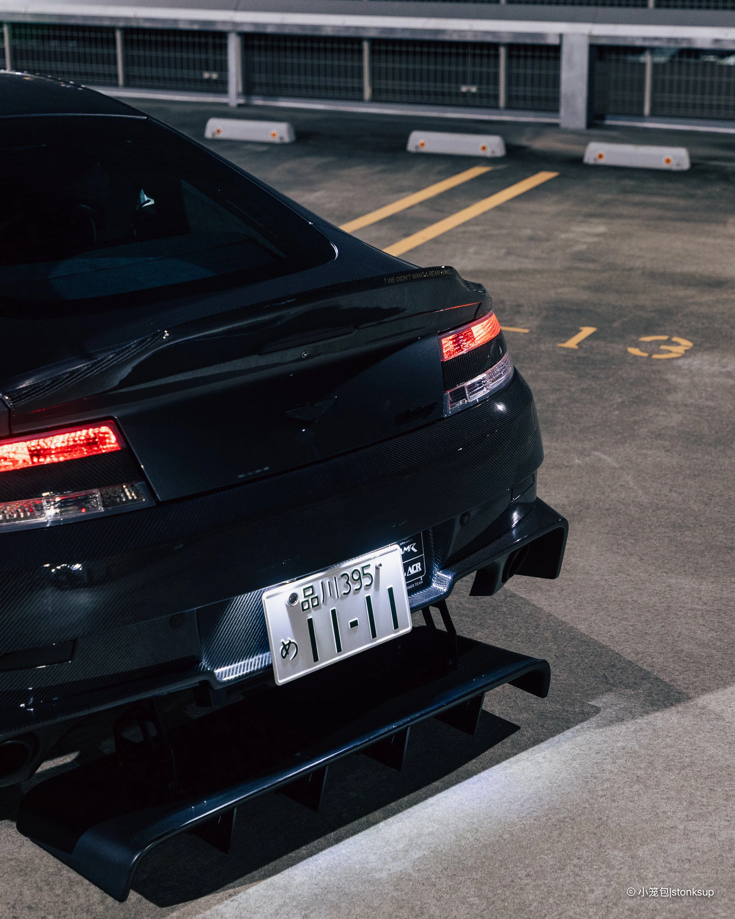 Aston Martin Vantage ACR-8.jpg