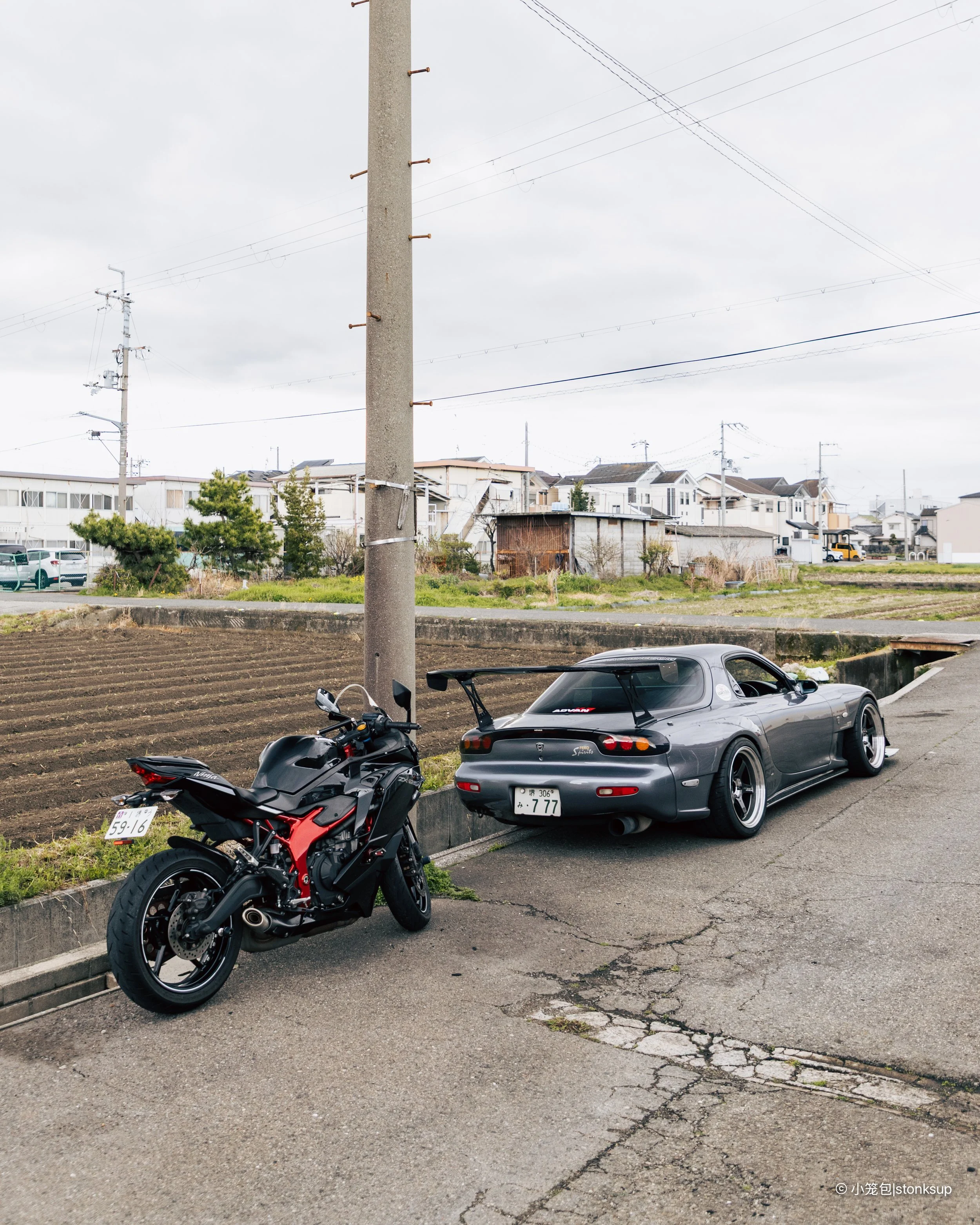 Fujita Engineering 26.3.26-25.jpg