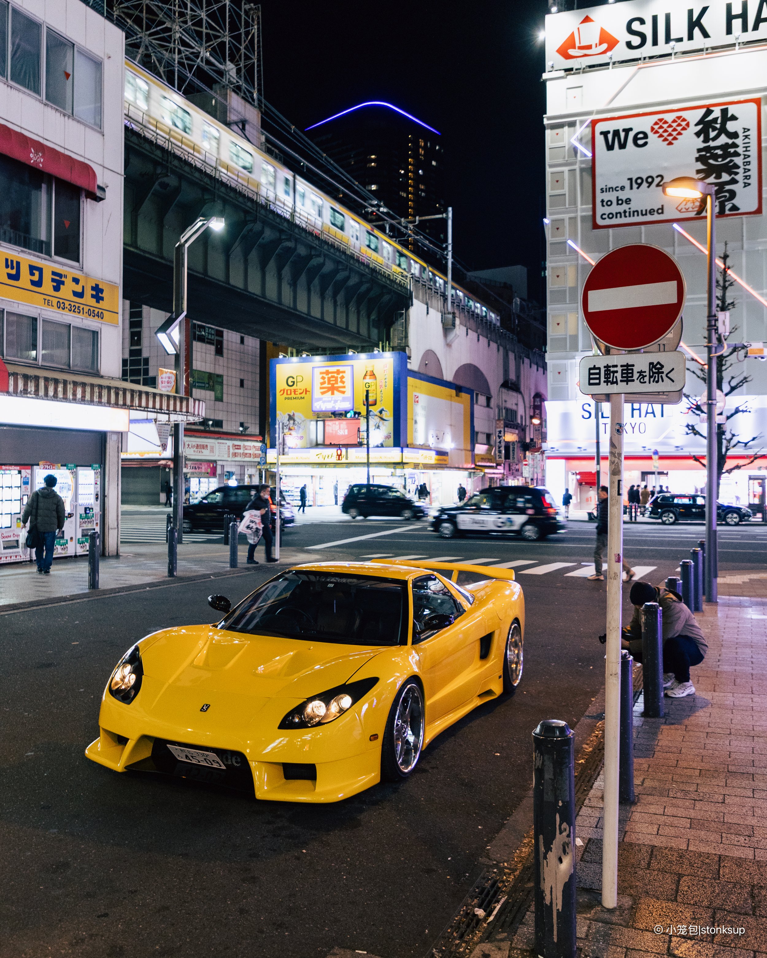 Honda NSX Veilside-5.jpg