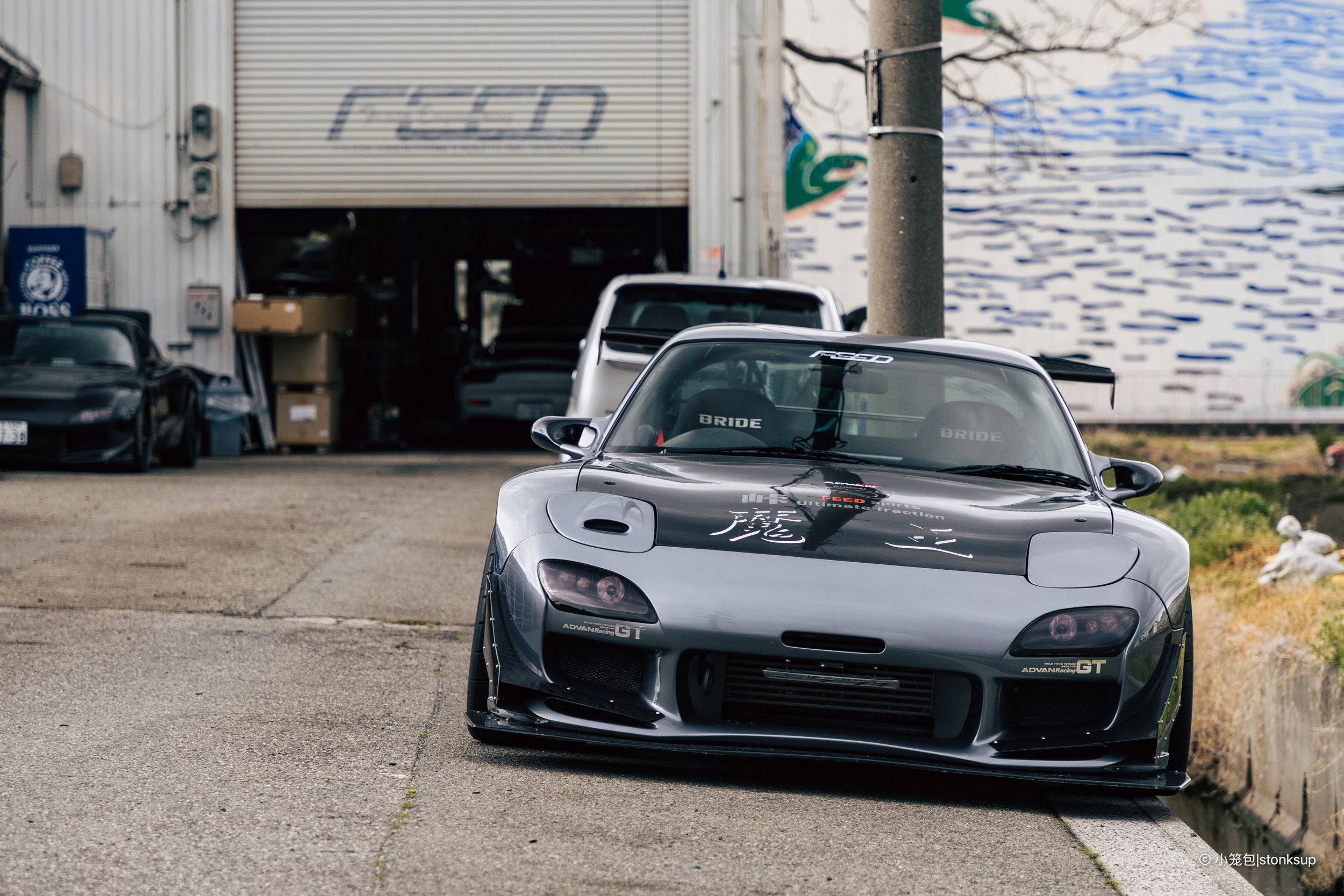 Fujita Engineering 26.3.26-7.jpg