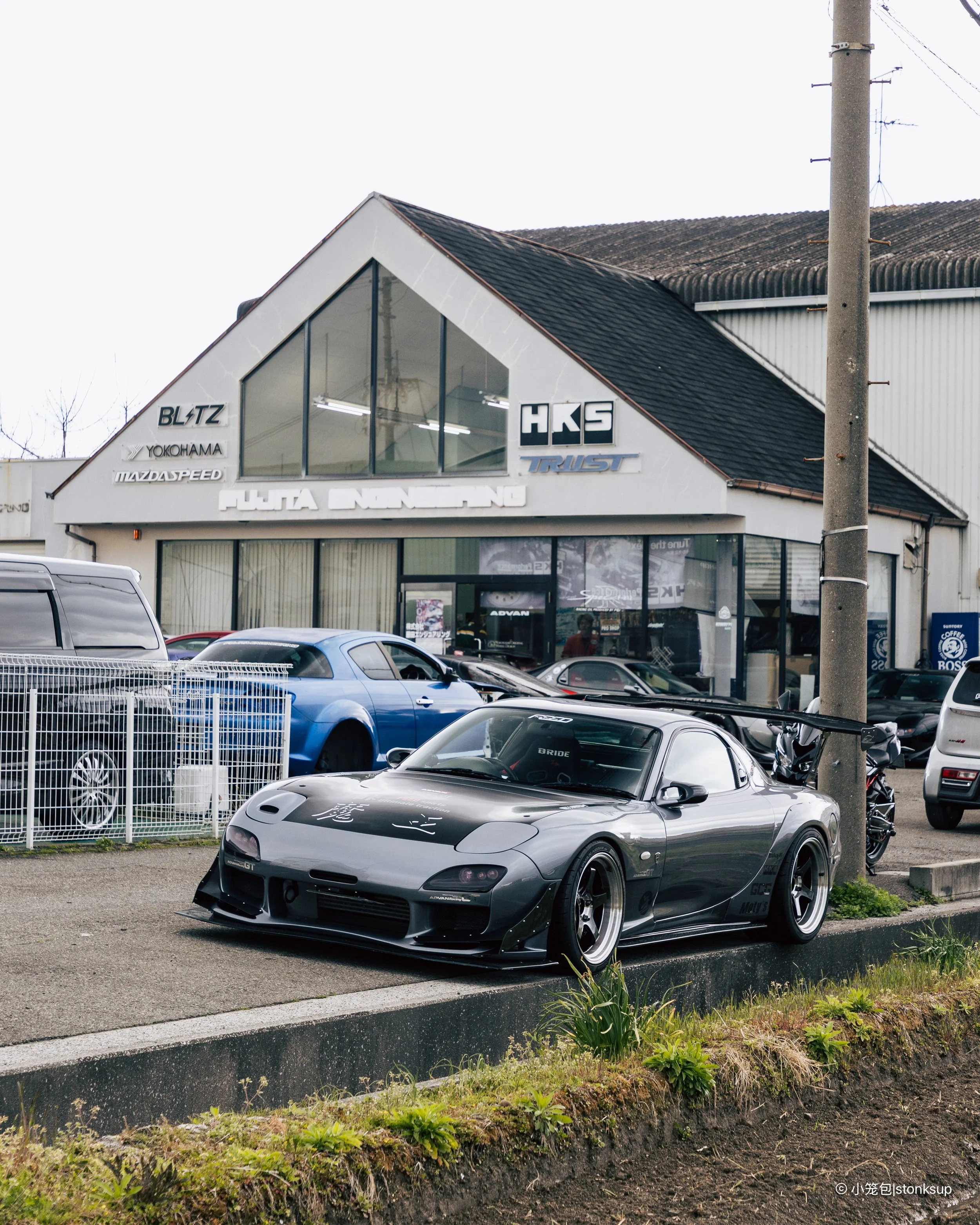 Fujita Engineering 26.3.26-19.jpg