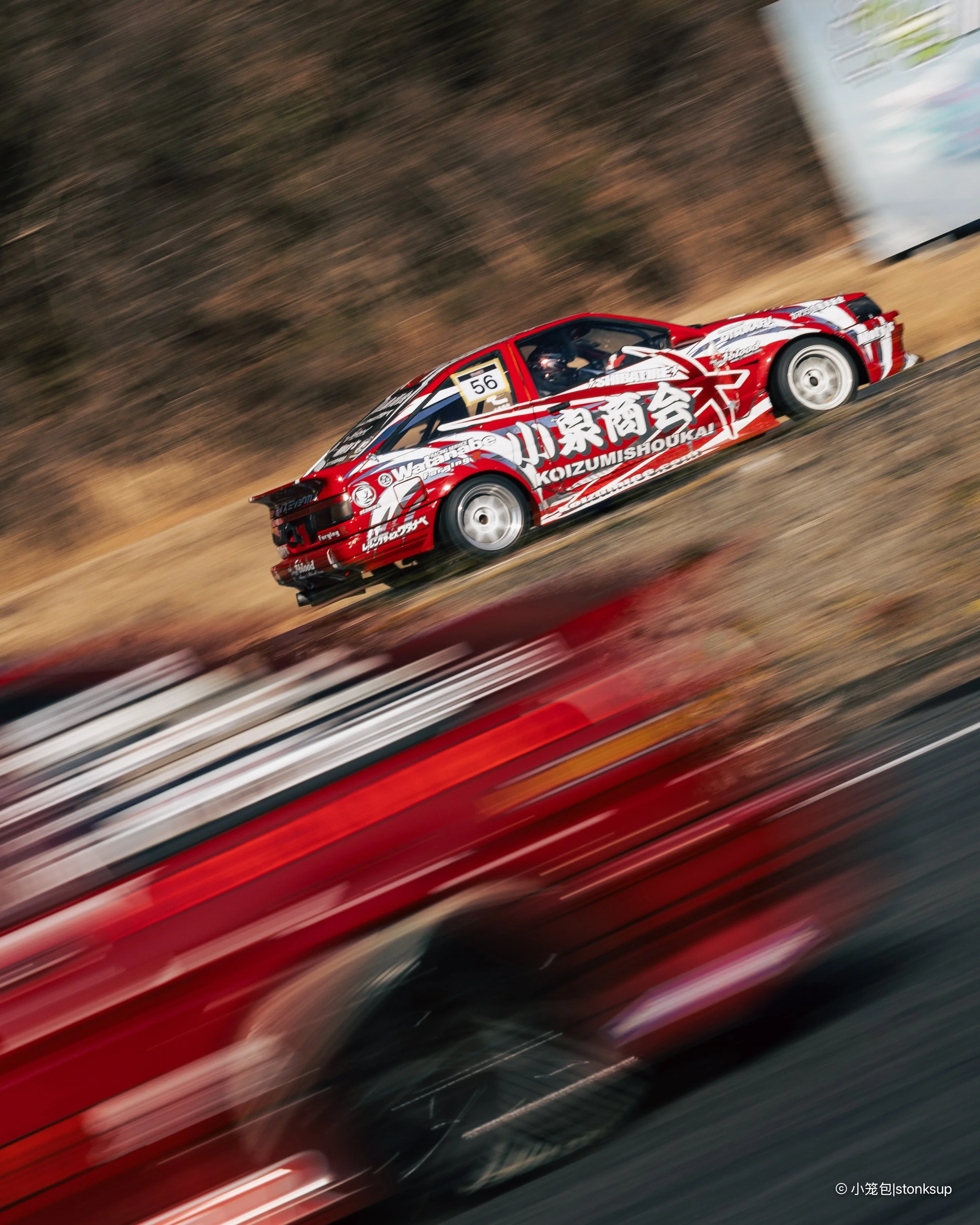 WonderGames Drift Matsuri @ Nikko Circuit-64.jpg