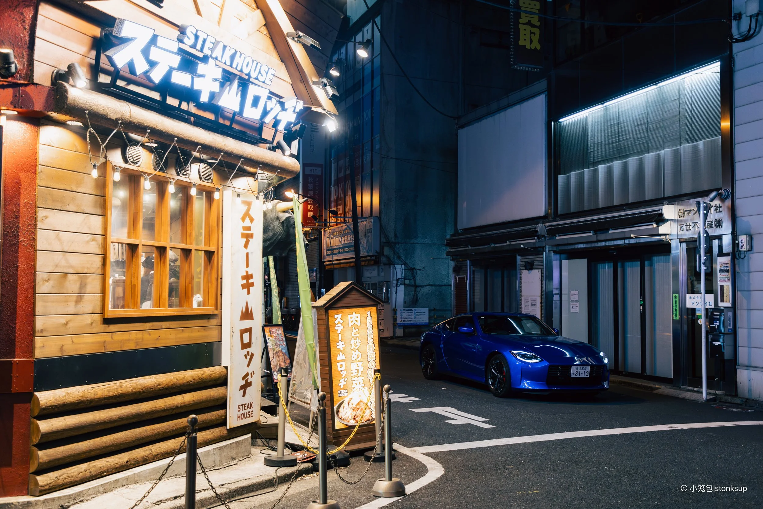 Nissan 400Z (Yip) (watermarked)-11.jpg