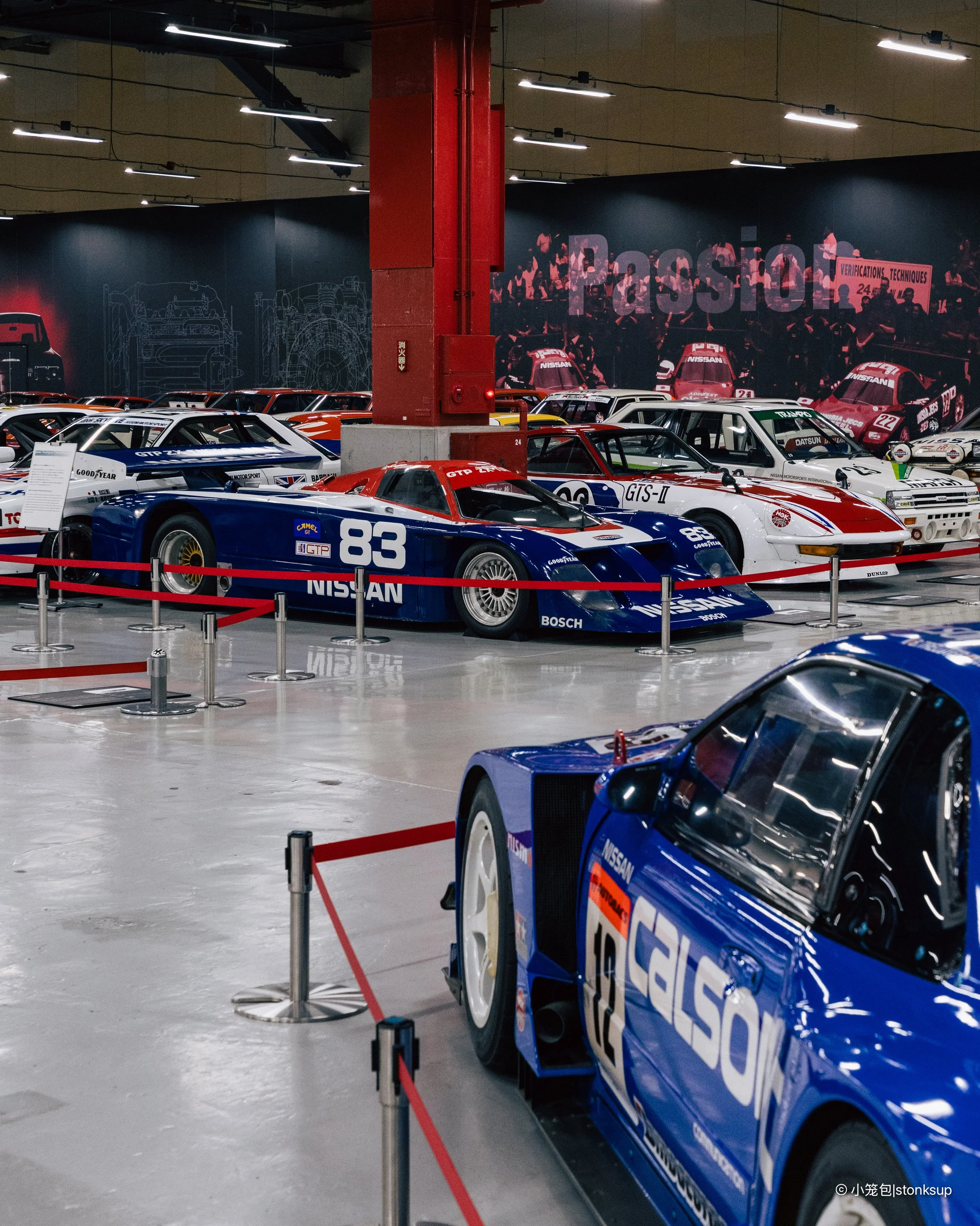 Nissan Heritage Collection-4.jpg