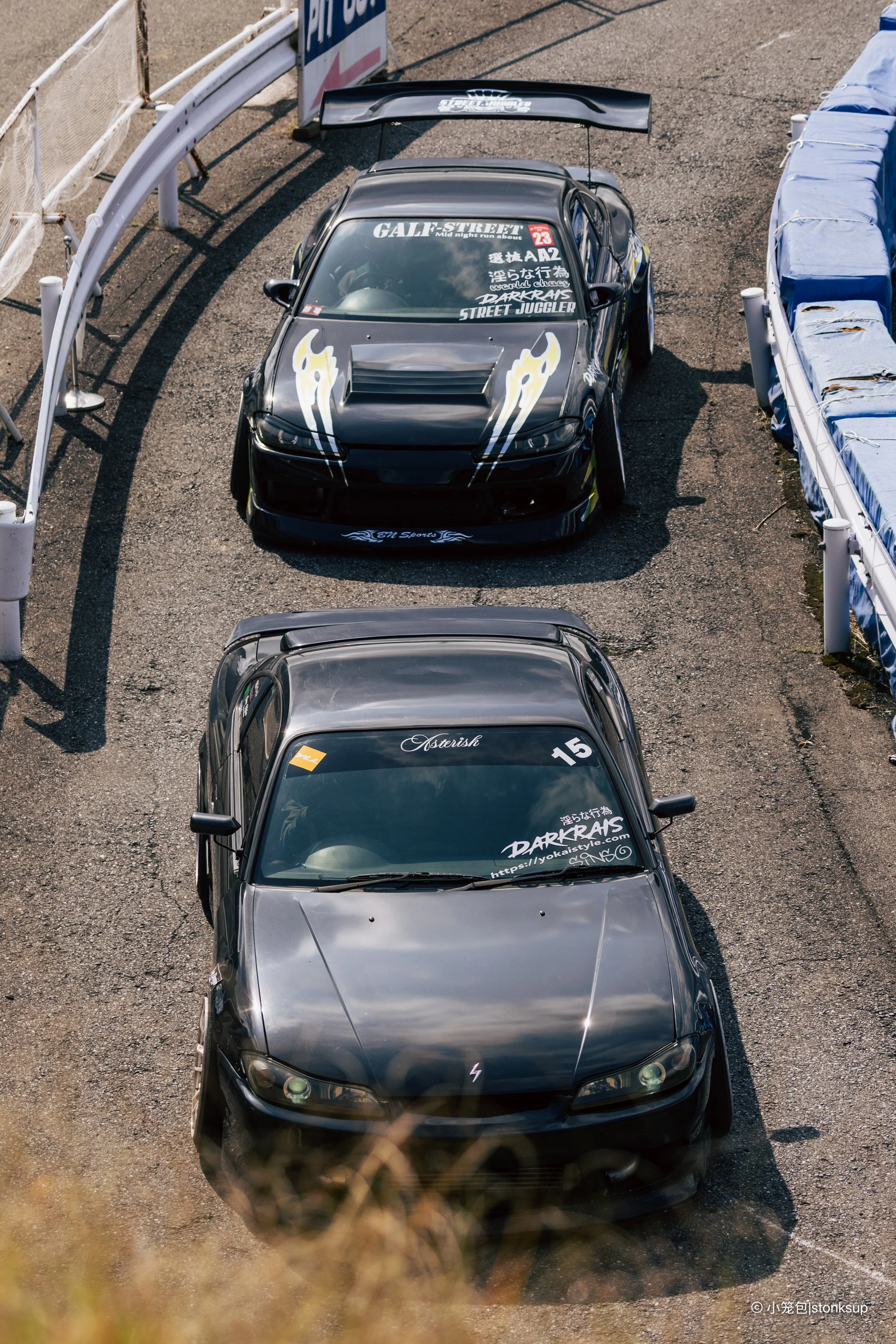 Finalbout SSJE Mobara-46.jpg