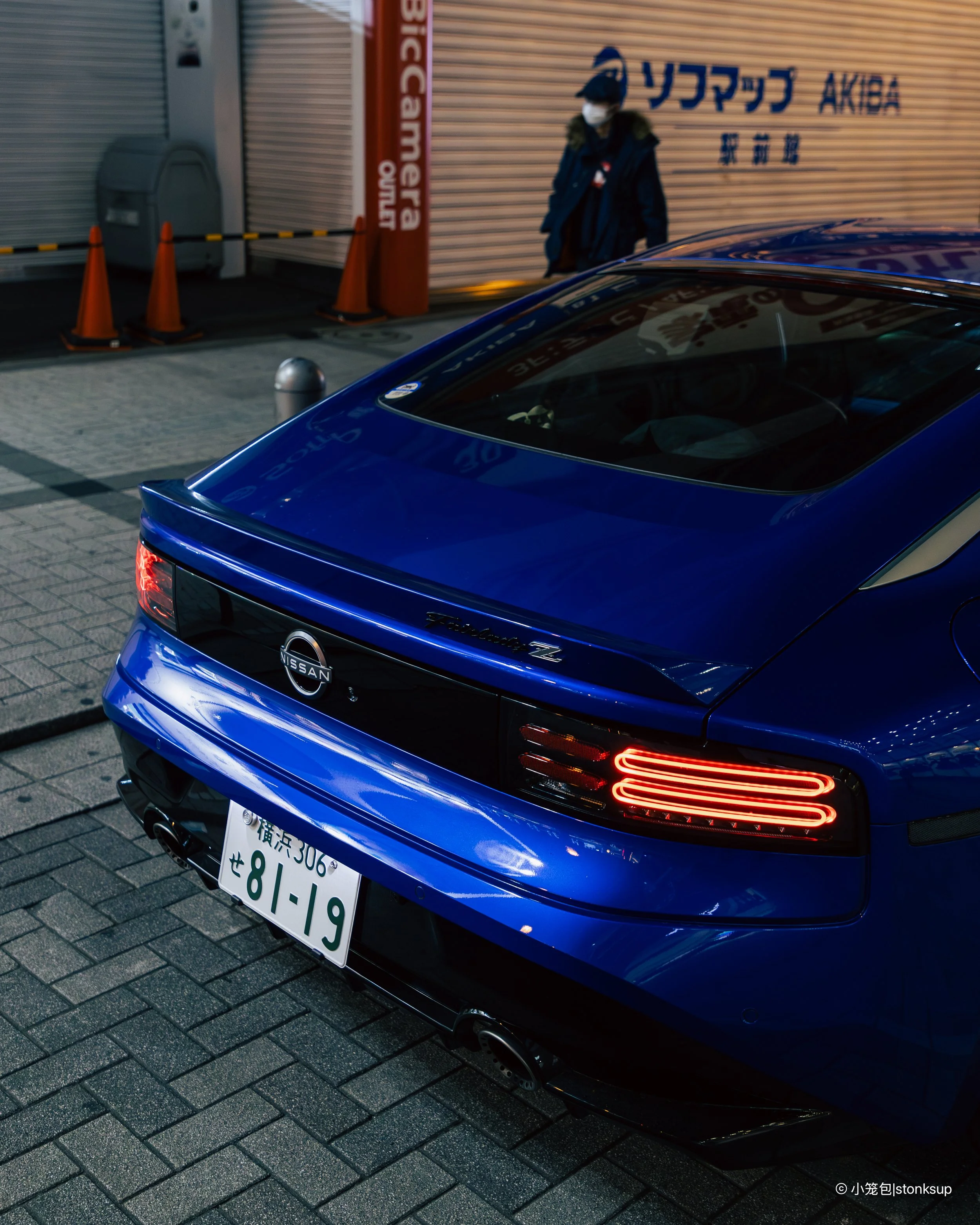 Nissan 400Z (Yip) (watermarked)-3.jpg