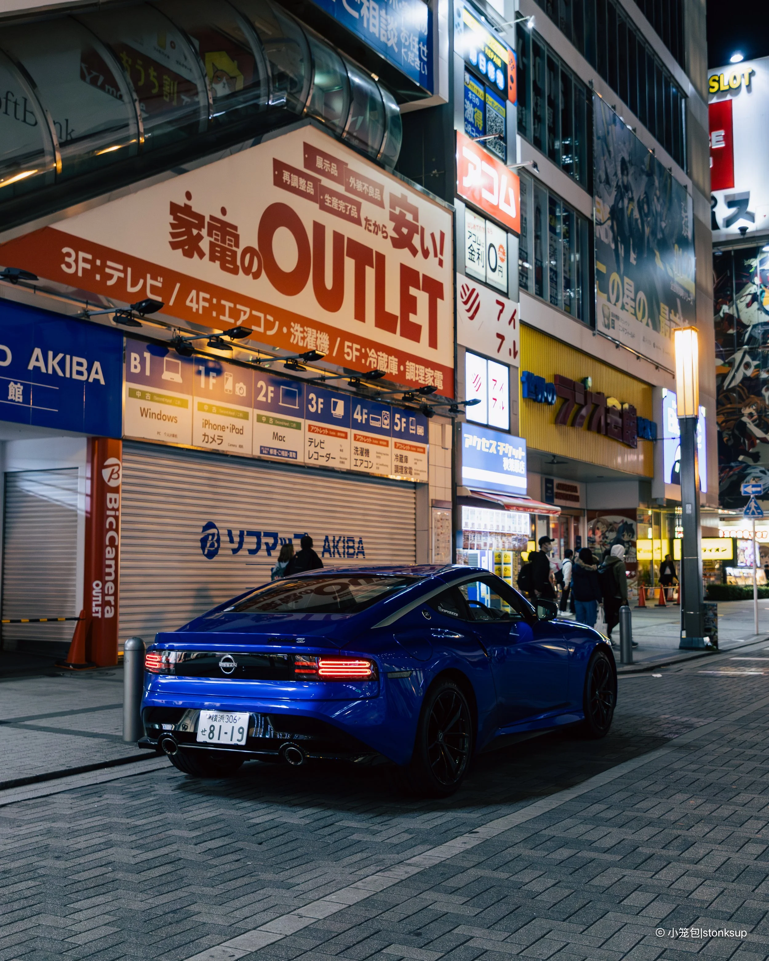 Nissan 400Z (Yip) (watermarked)-2.jpg