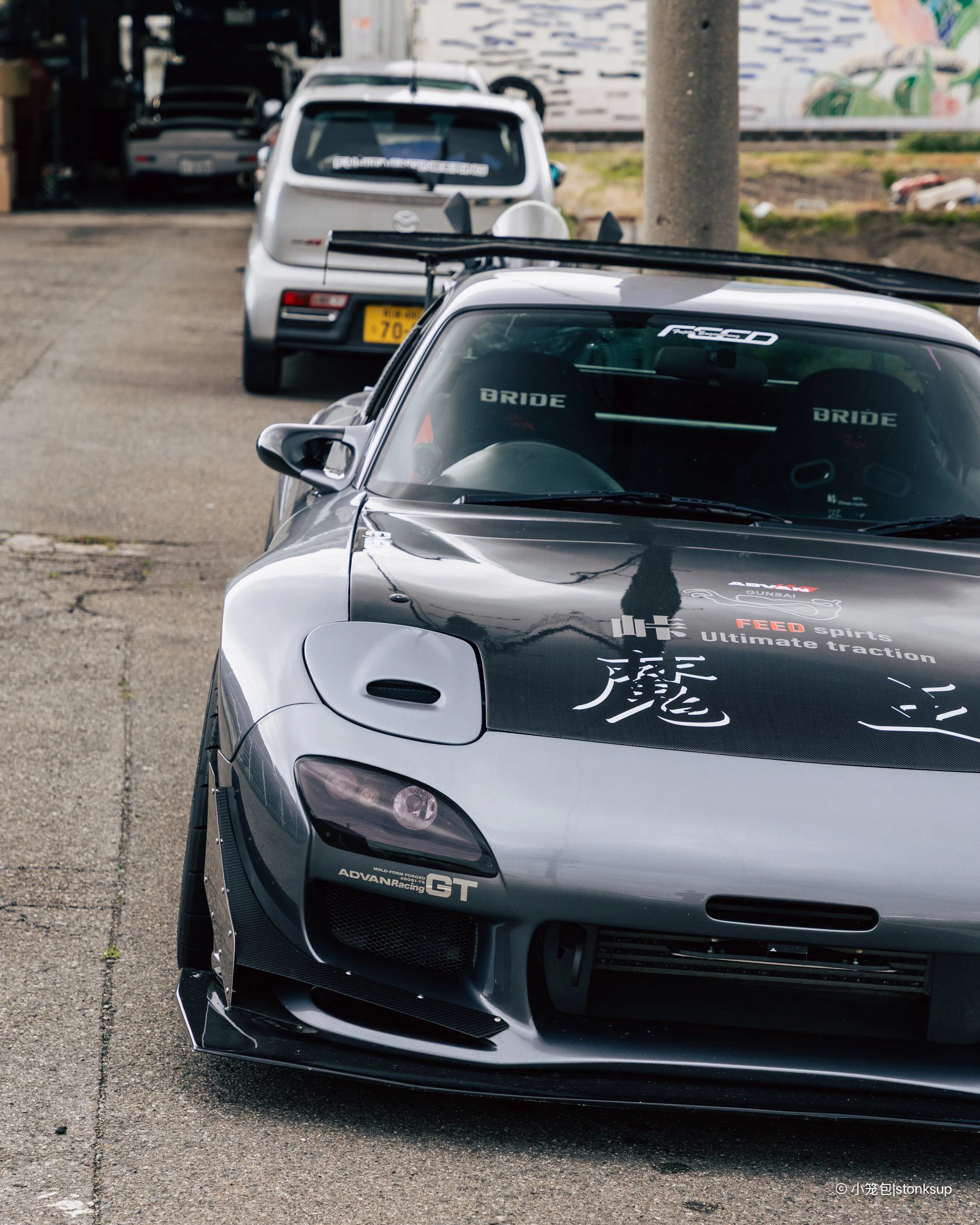 Fujita Engineering 26.3.26-11.jpg