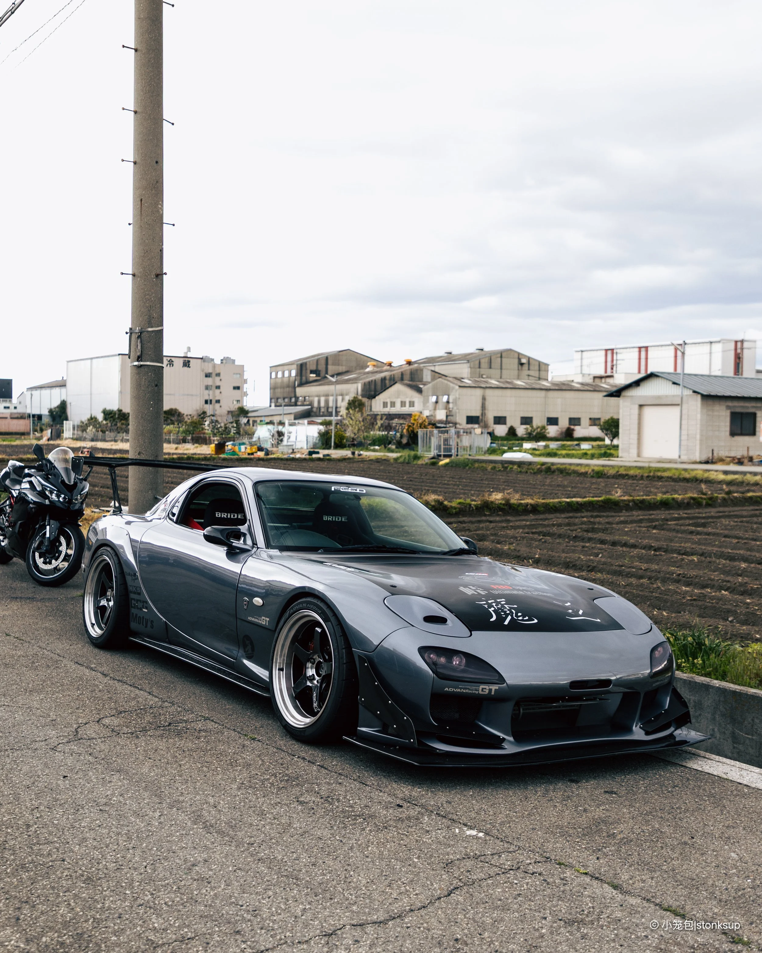 Fujita Engineering 26.3.26-21.jpg