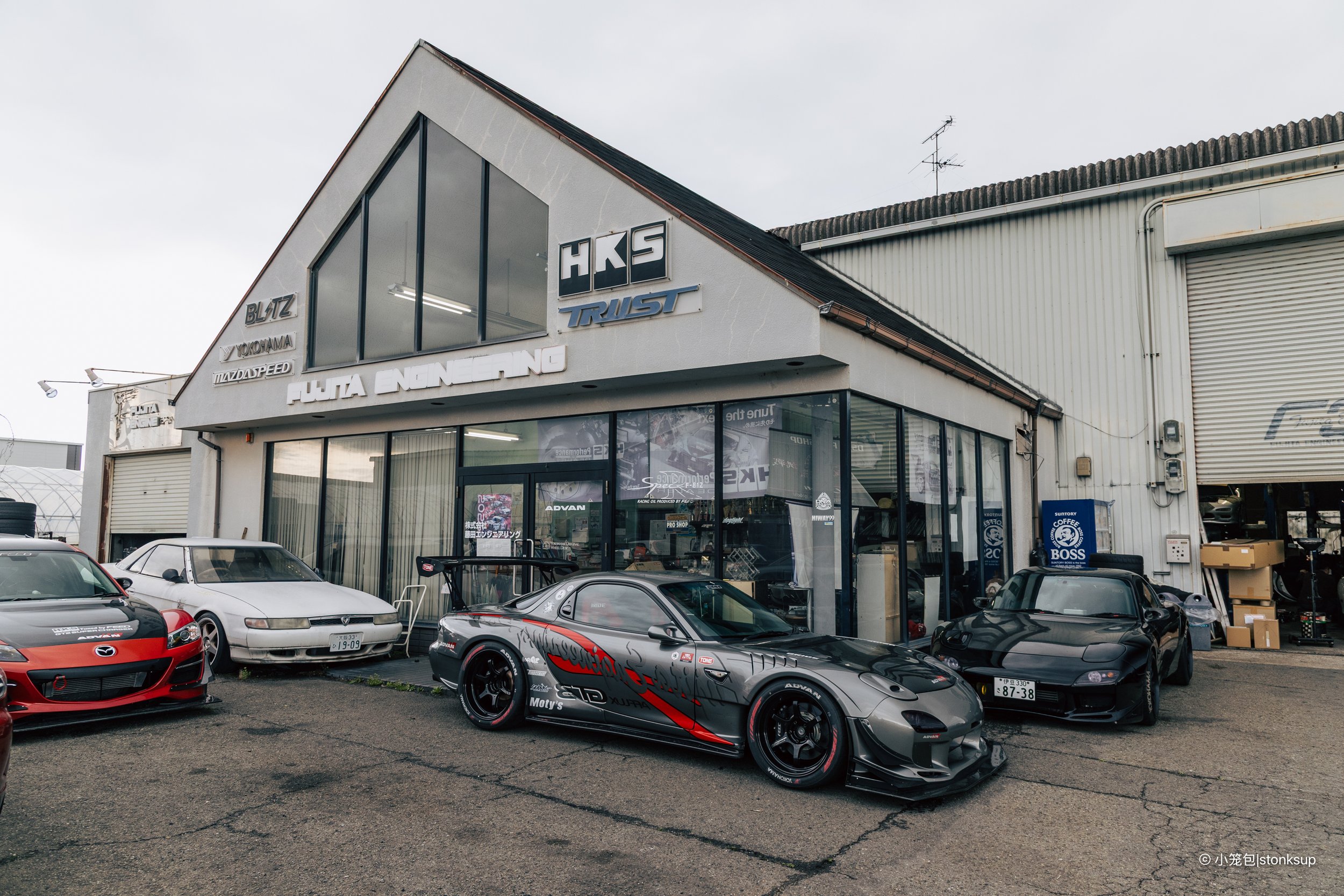 Fujita Engineering 26.3.26-43.jpg