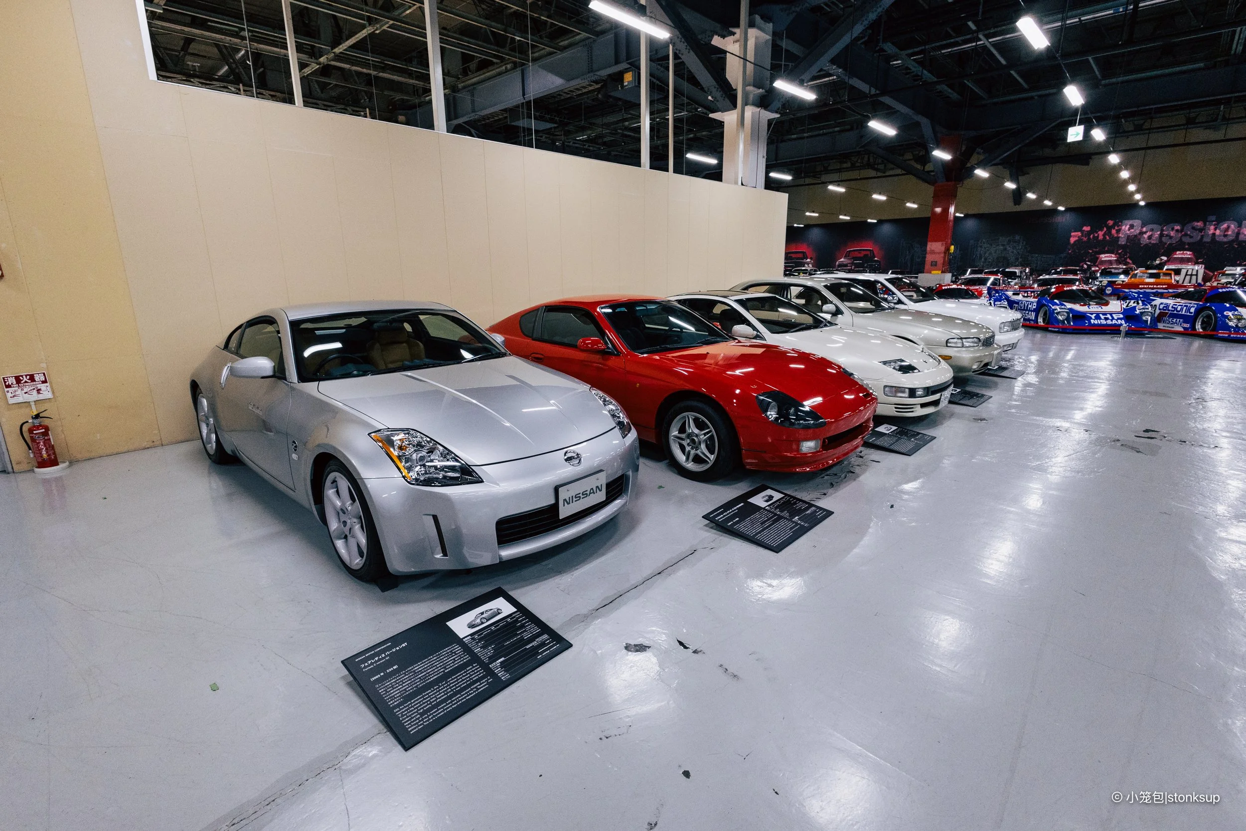 Nissan Heritage Collection-64.jpg