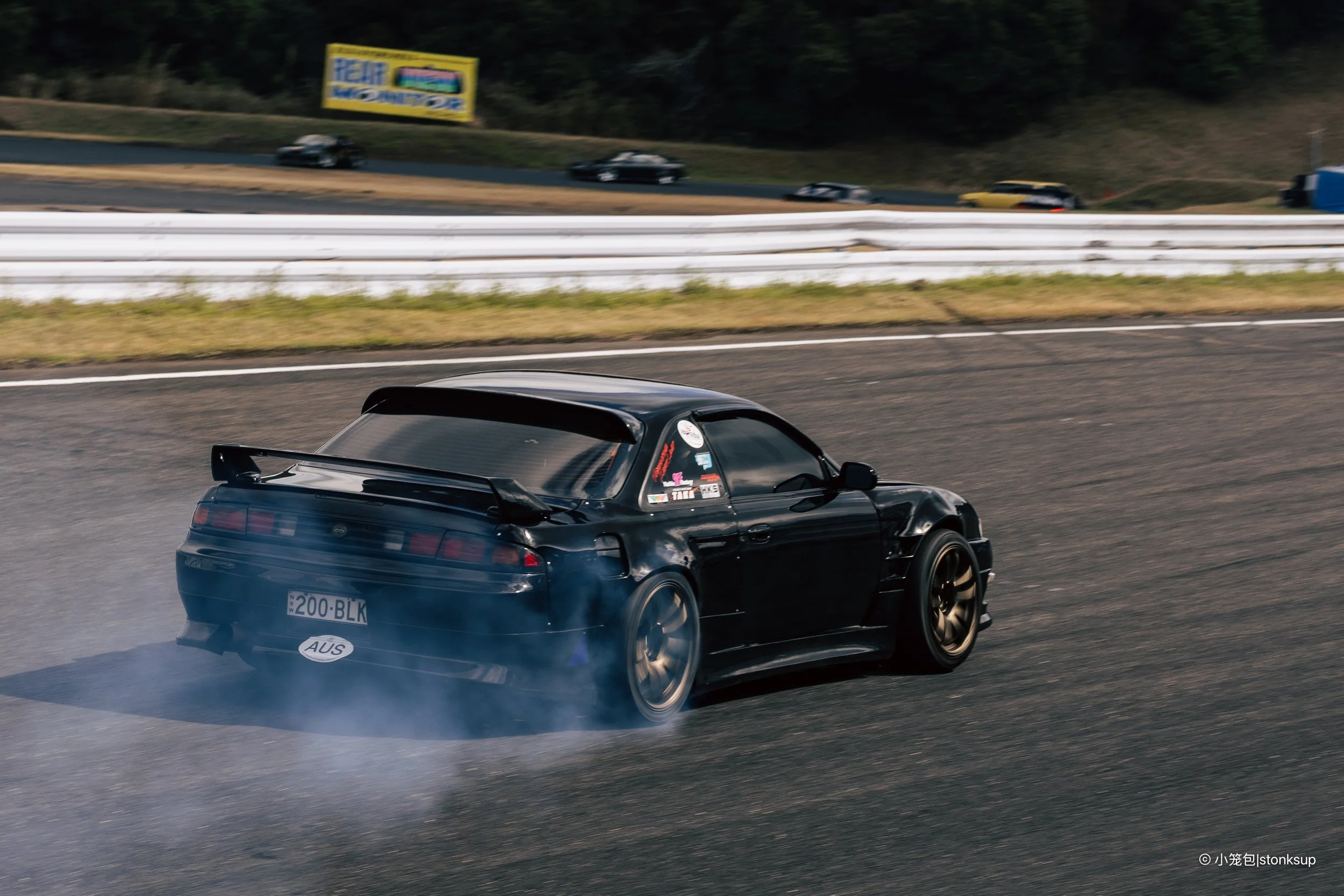 Finalbout SSJE Mobara-74.jpg