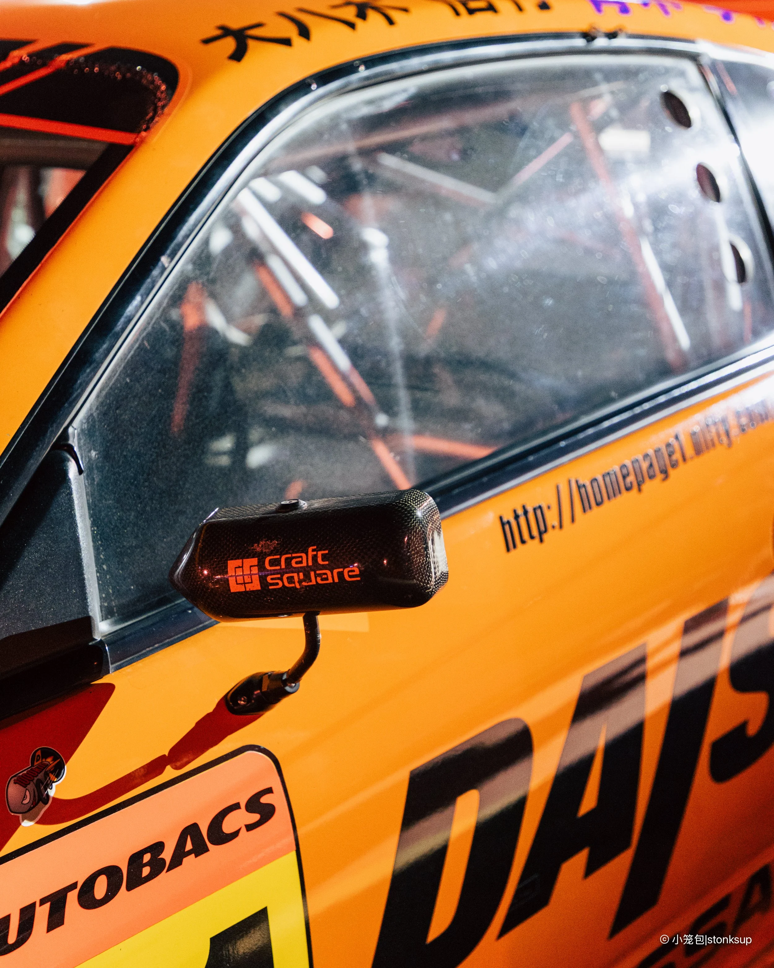 Daishin ADVAN Silvia S15 JGTC GT300.jpg