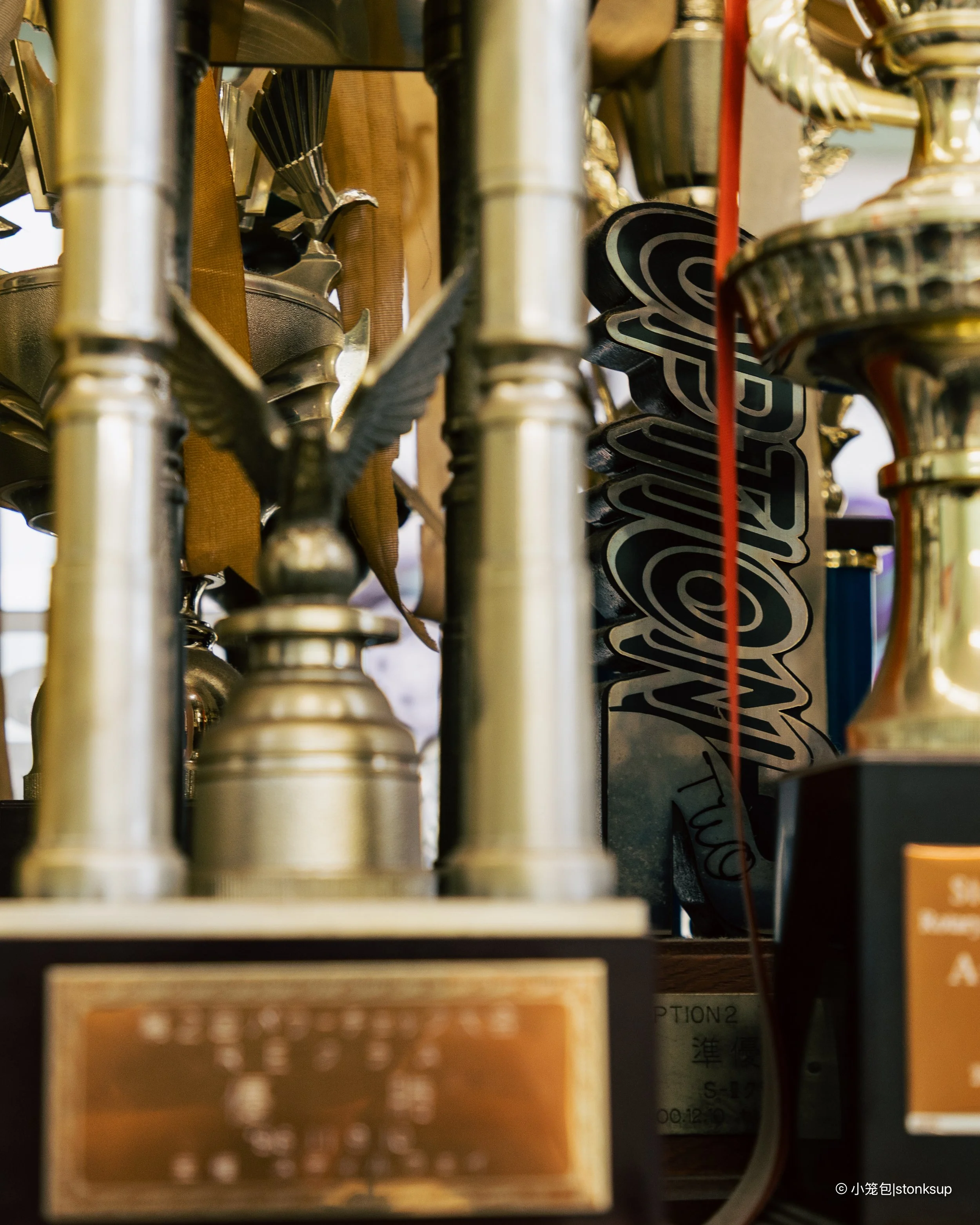 Fujita Engineering 26.3.26-4.jpg