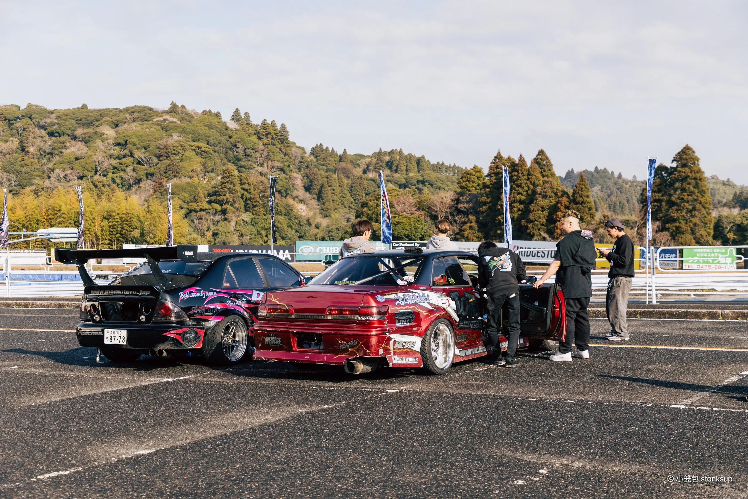 Finalbout SSJE Mobara-98.jpg