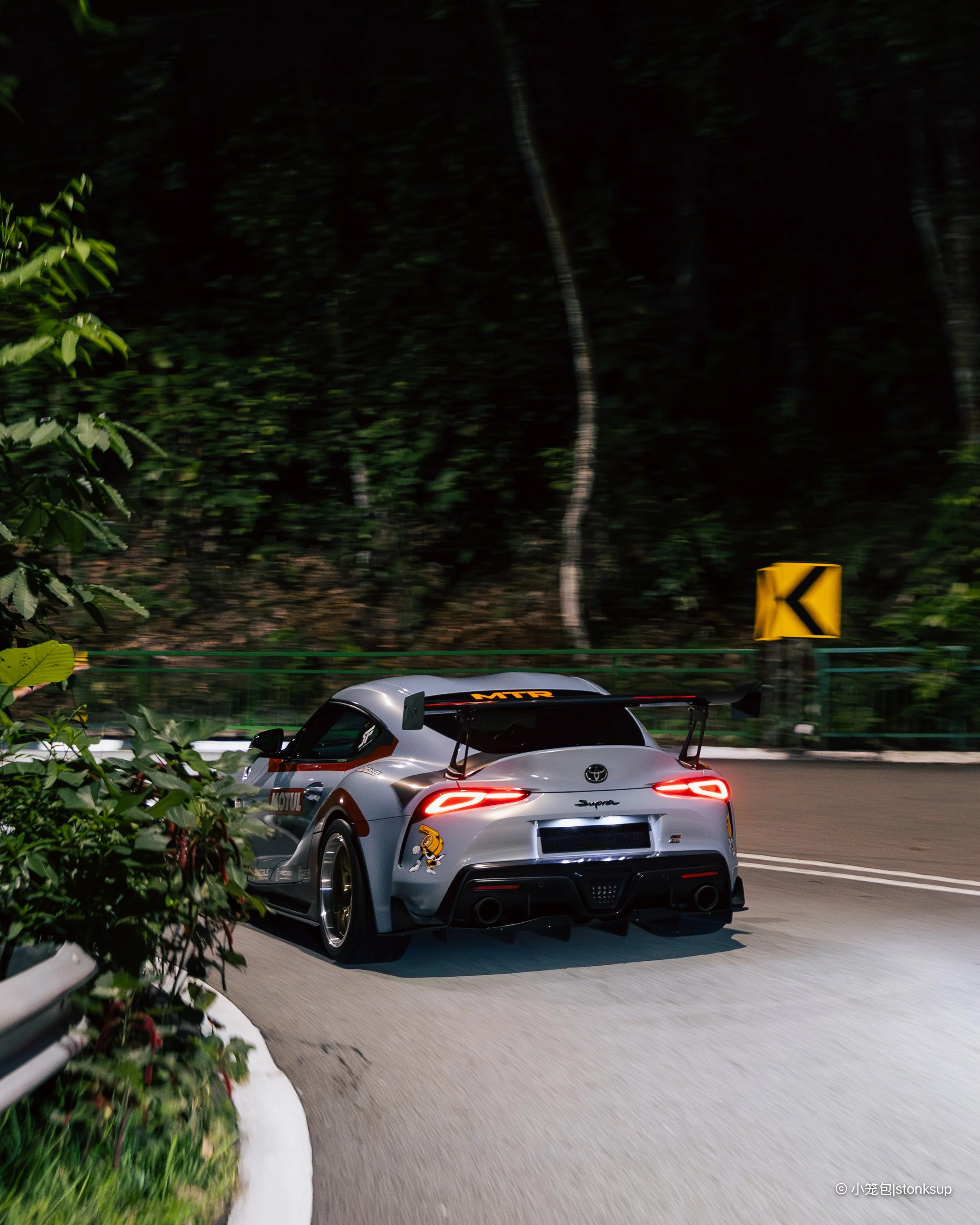 MTRSupra-28.jpg