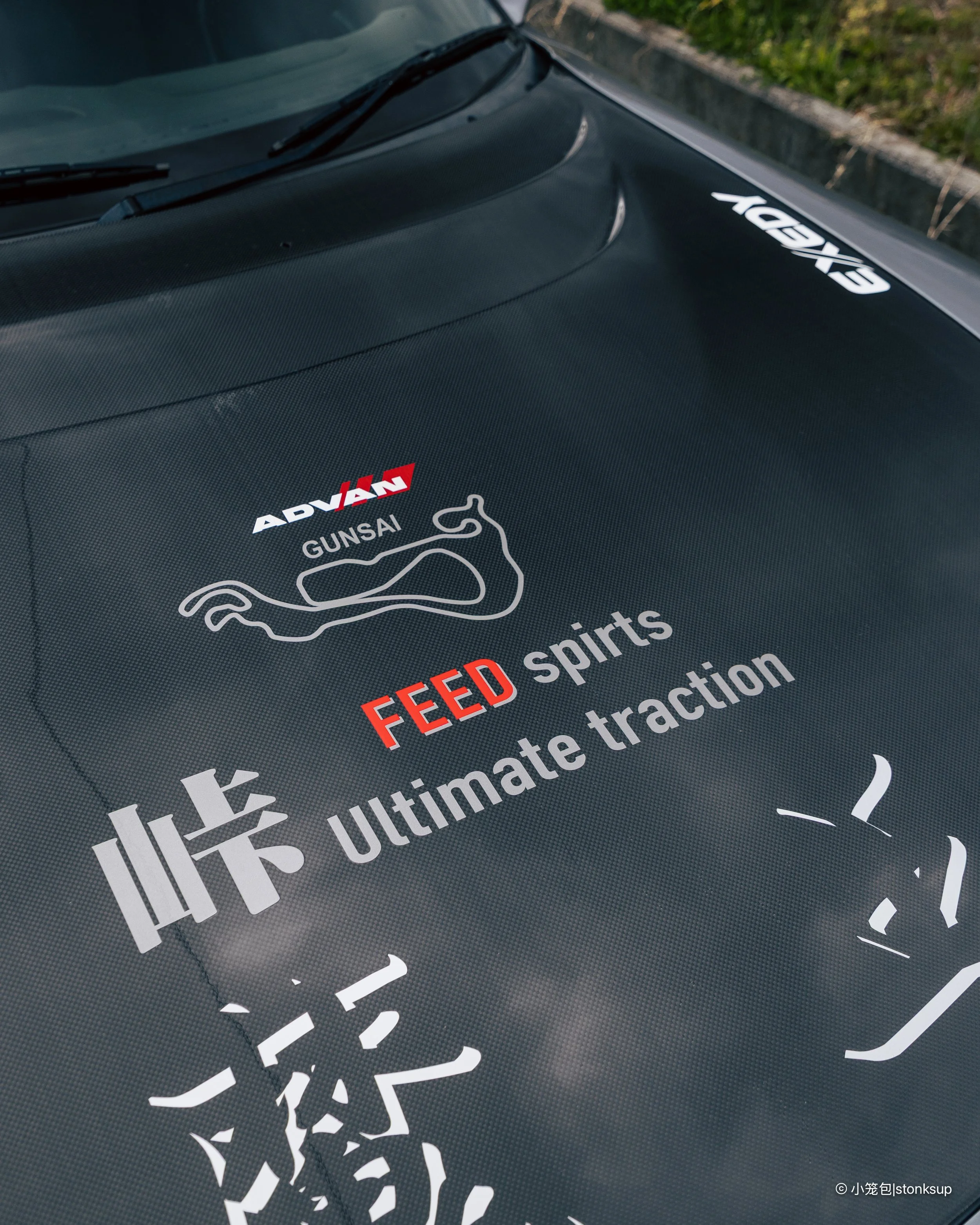 Fujita Engineering 26.3.26-15.jpg