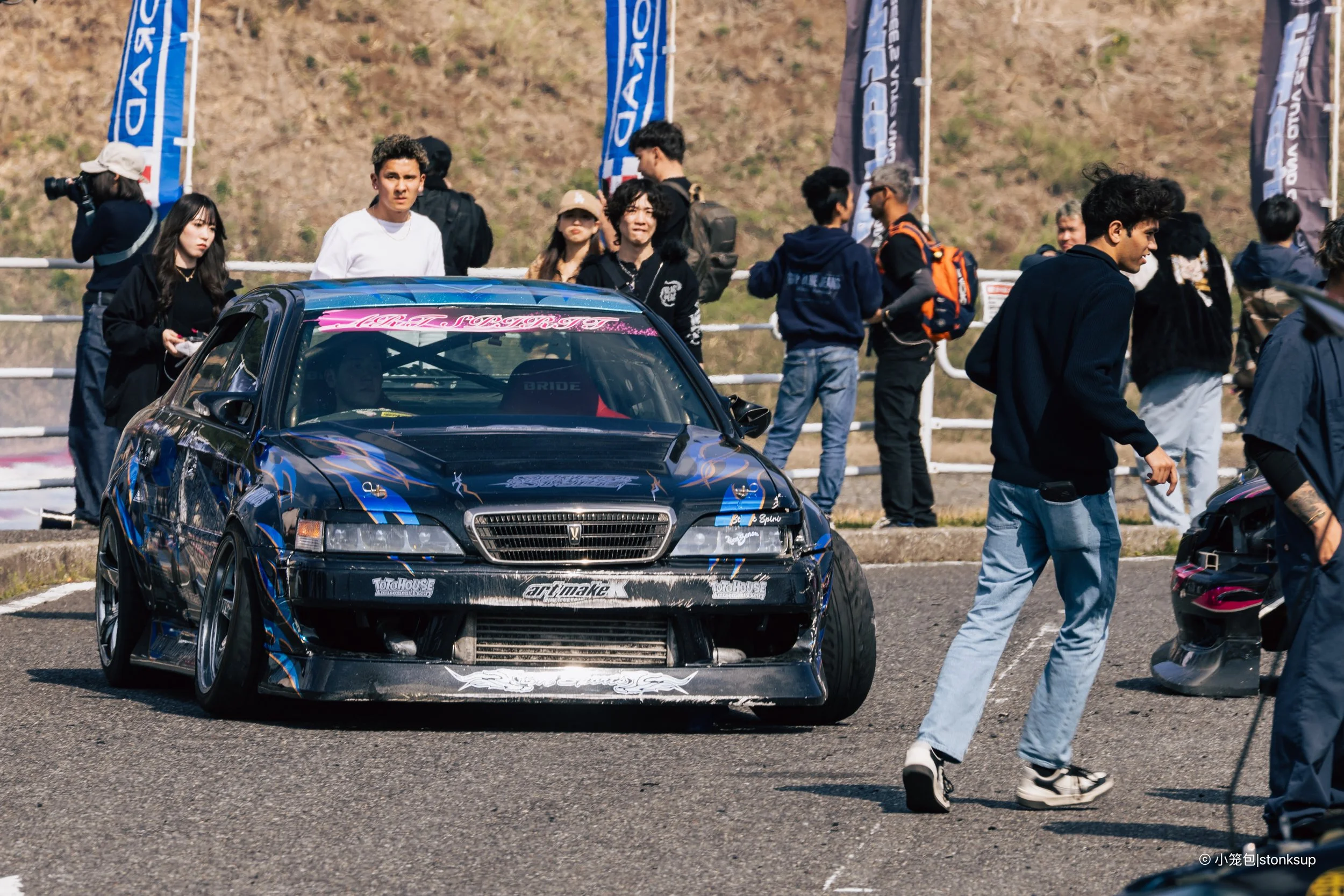 Finalbout SSJE Mobara-47.jpg