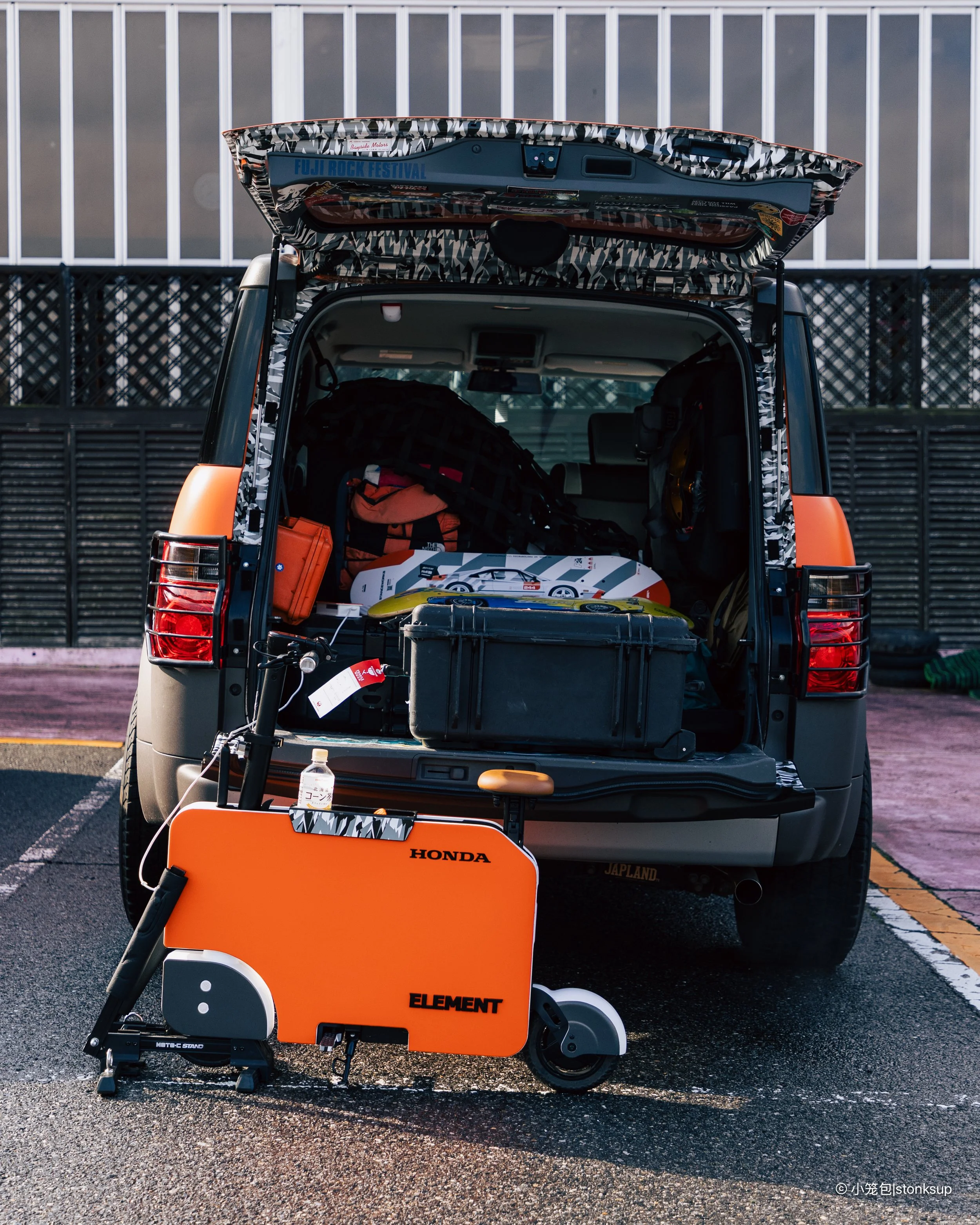 Finalbout SSJE Mobara-96.jpg