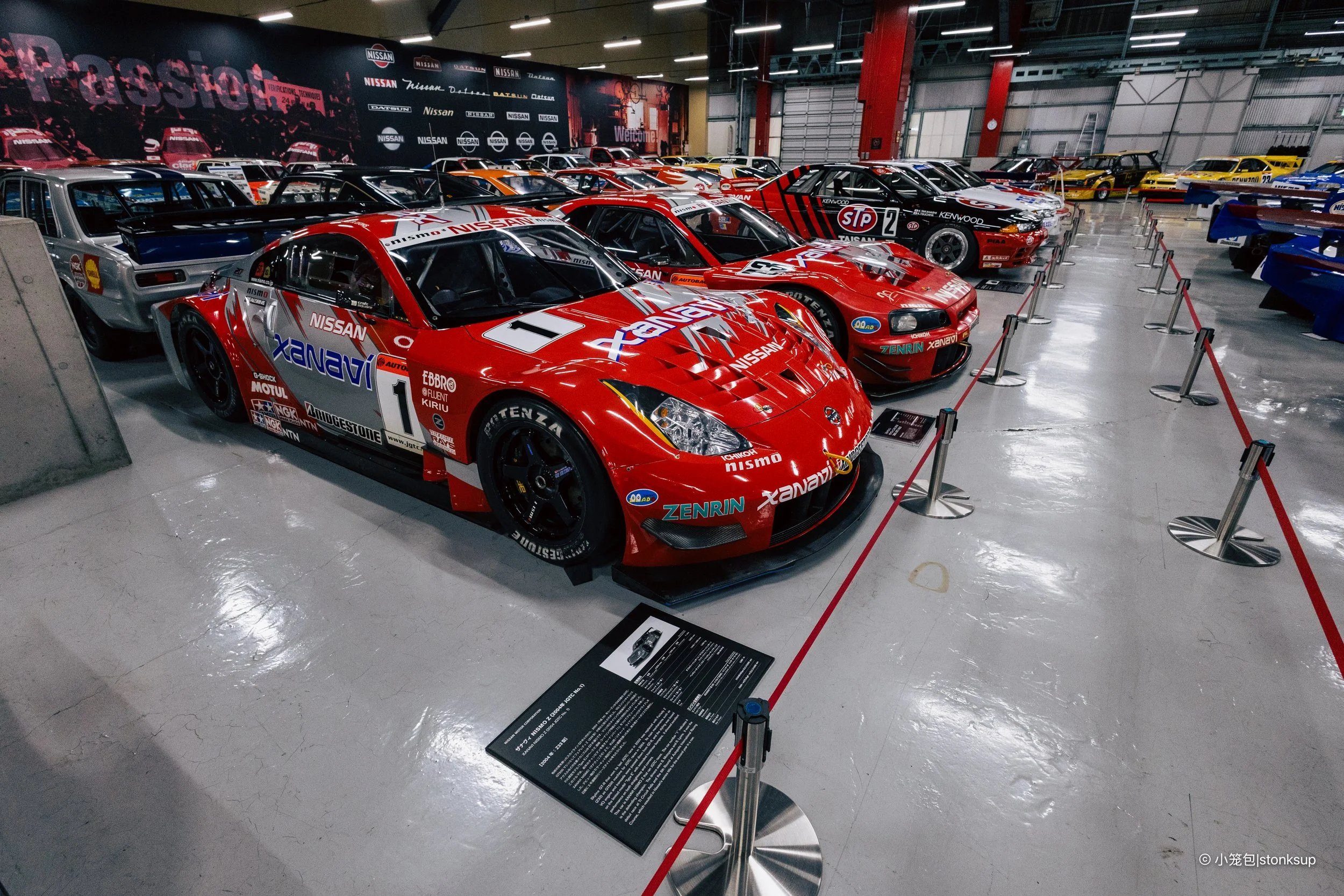 Nissan Heritage Collection-57.jpg