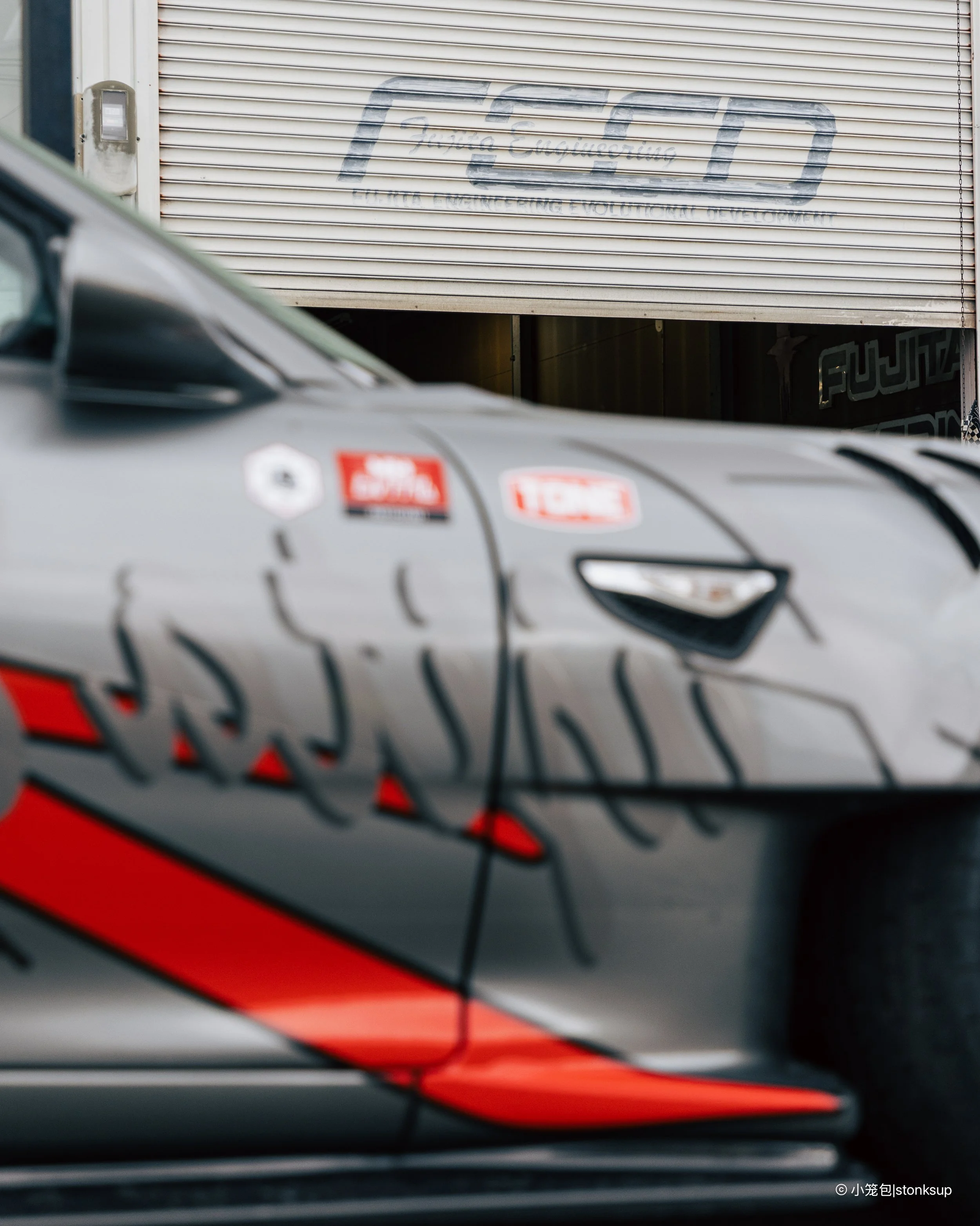 Fujita Engineering 26.3.26-28.jpg