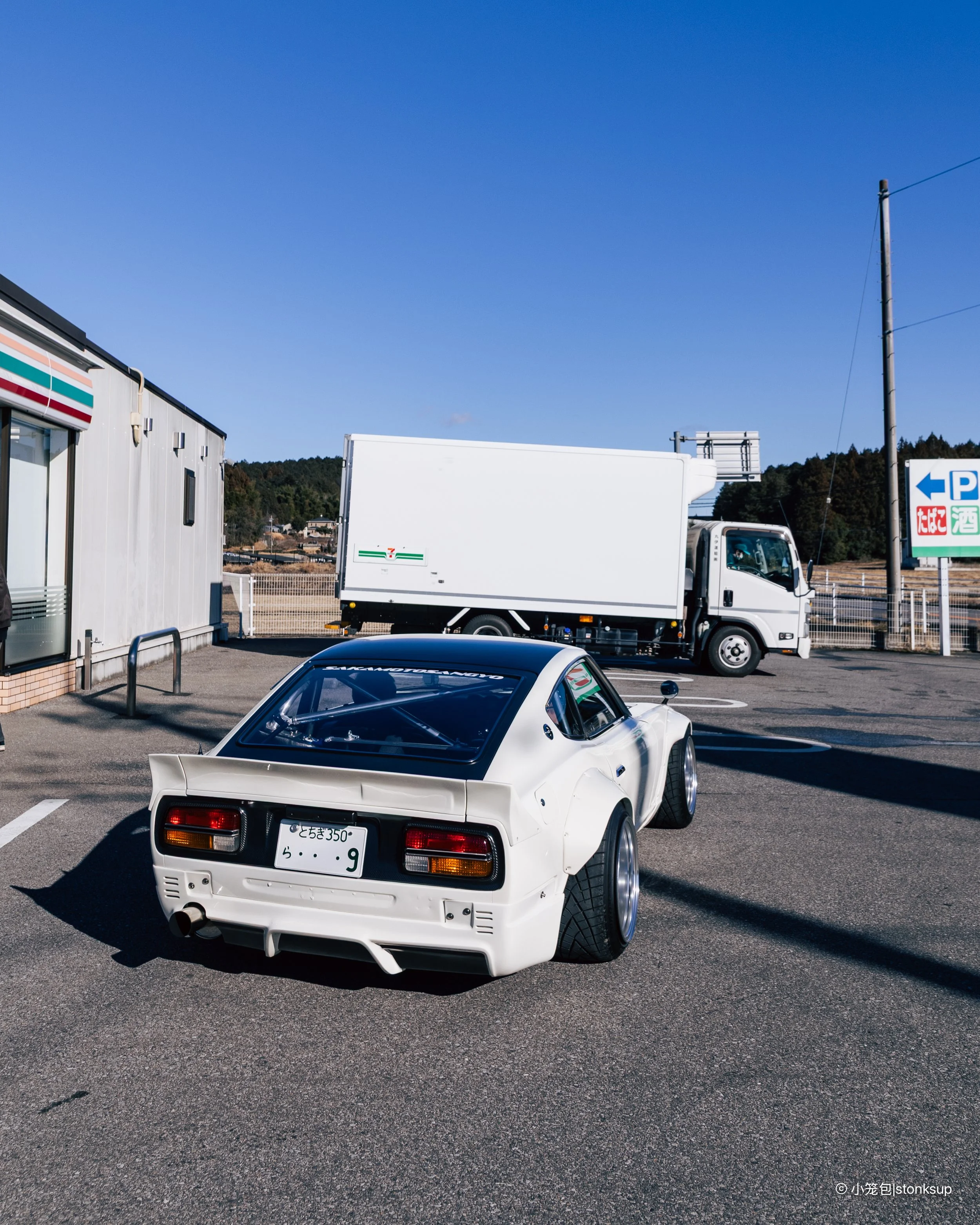 Nissan 240Z Rocket Bunny.jpg