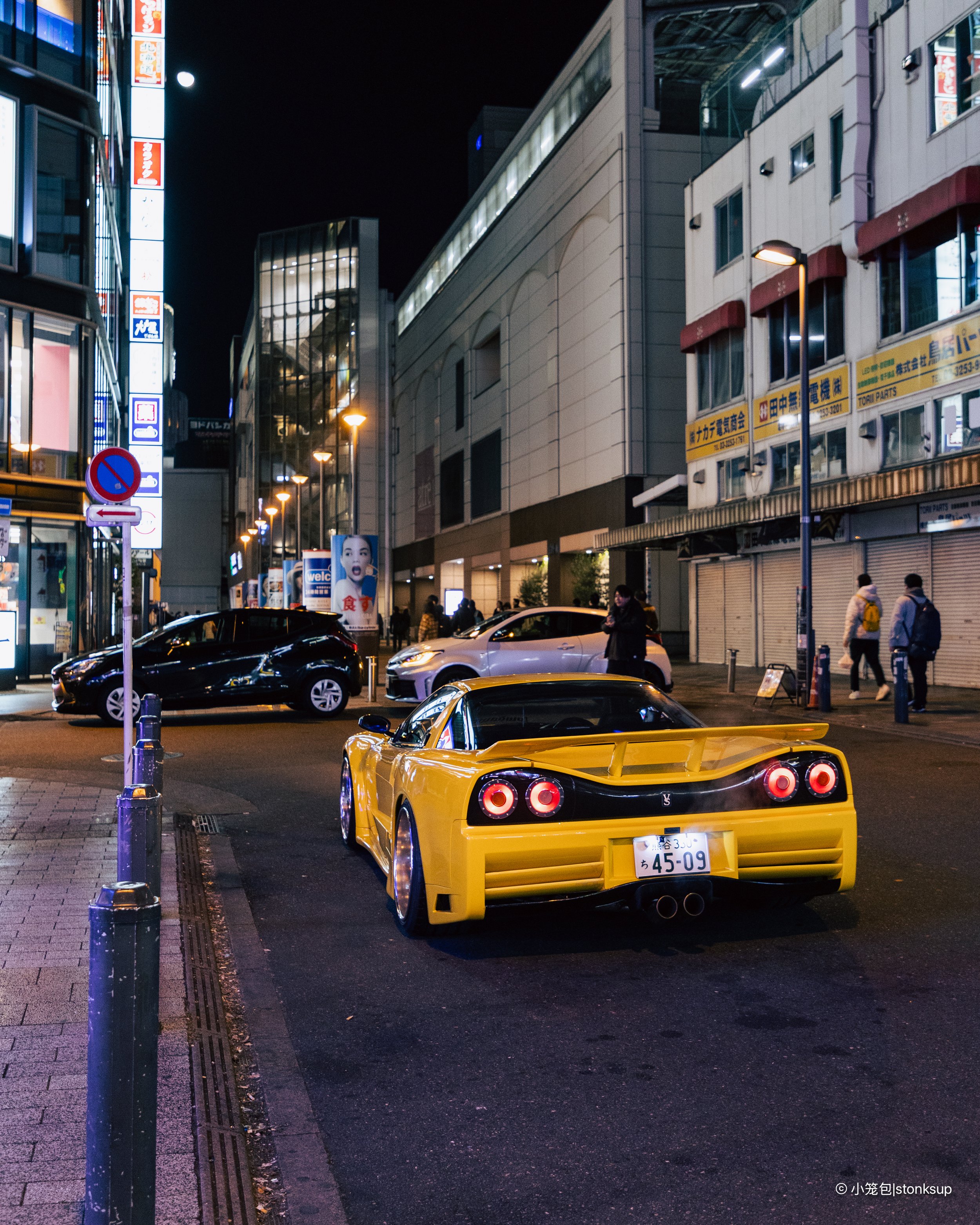 Honda NSX Veilside-7.jpg