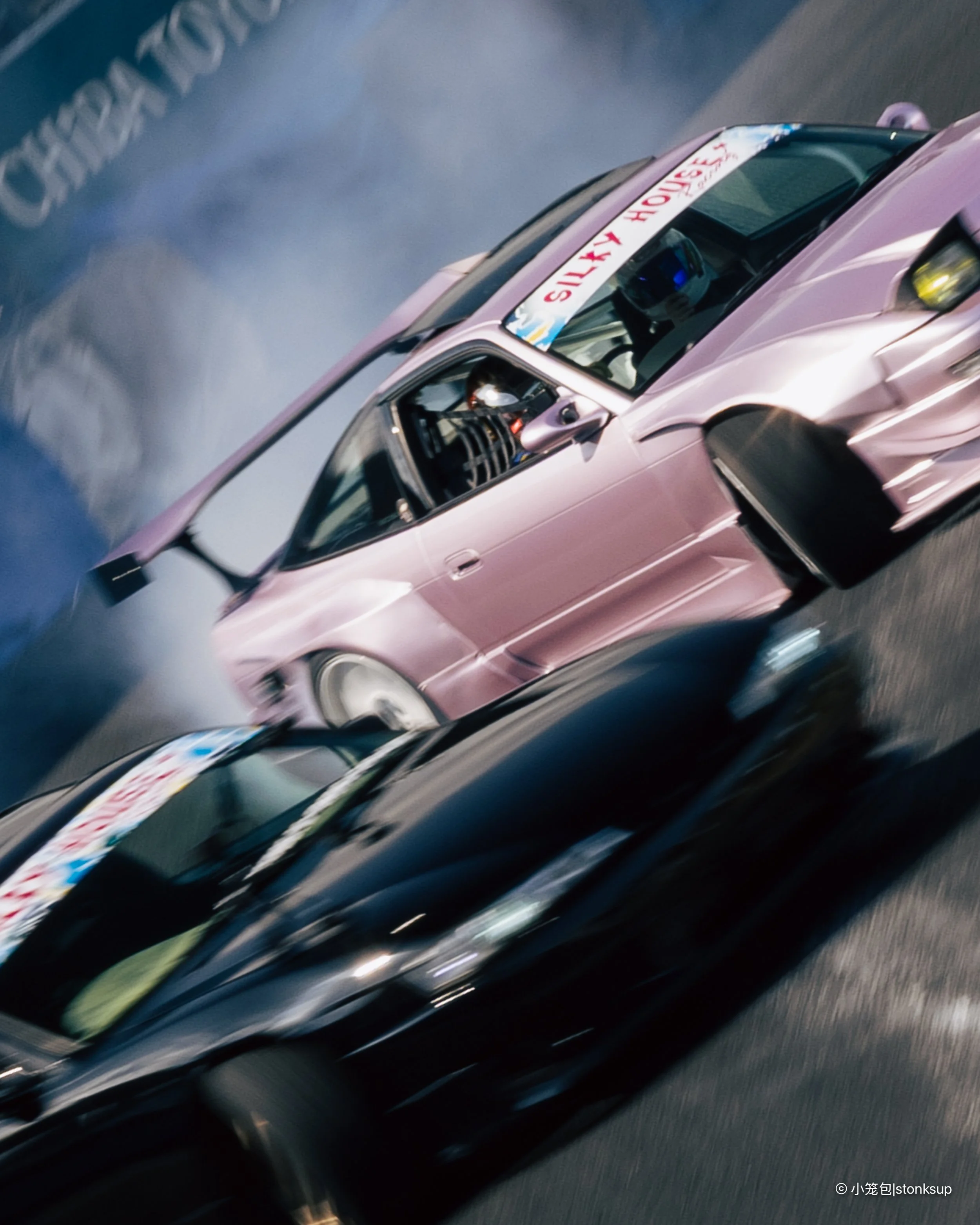 Finalbout SSJE Mobara-50.jpg