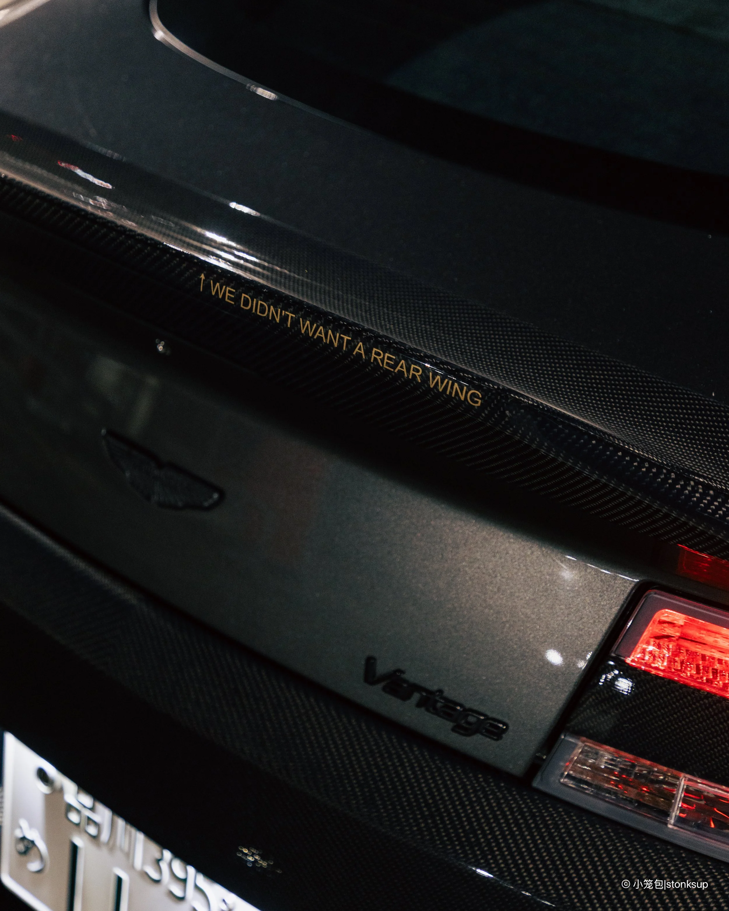 Aston Martin Vantage ACR-17.jpg