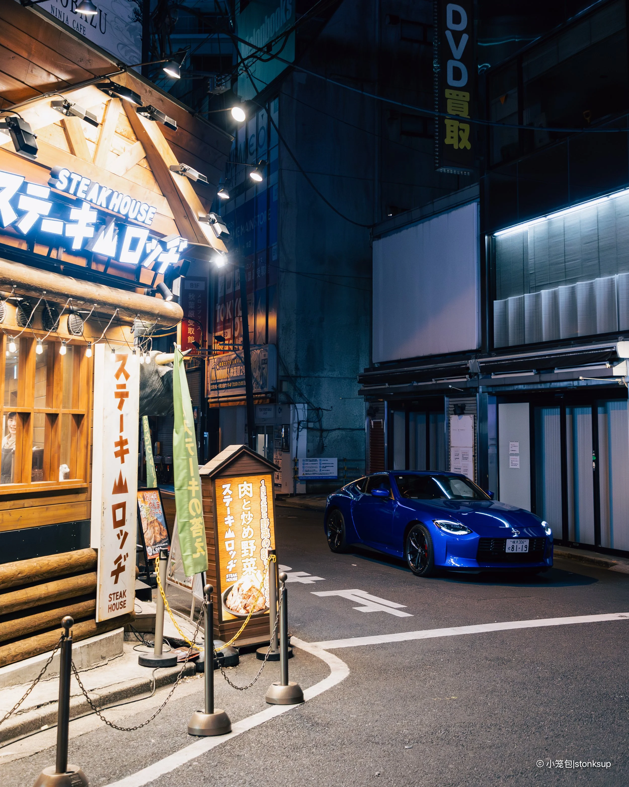 Nissan 400Z (Yip) (watermarked)-10.jpg