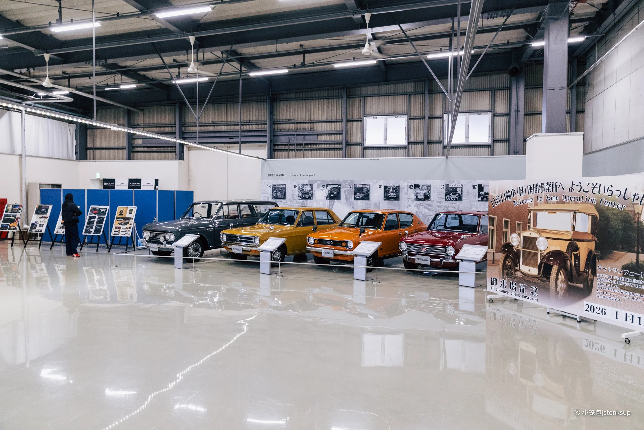 Nissan Heritage Collection-2.jpg