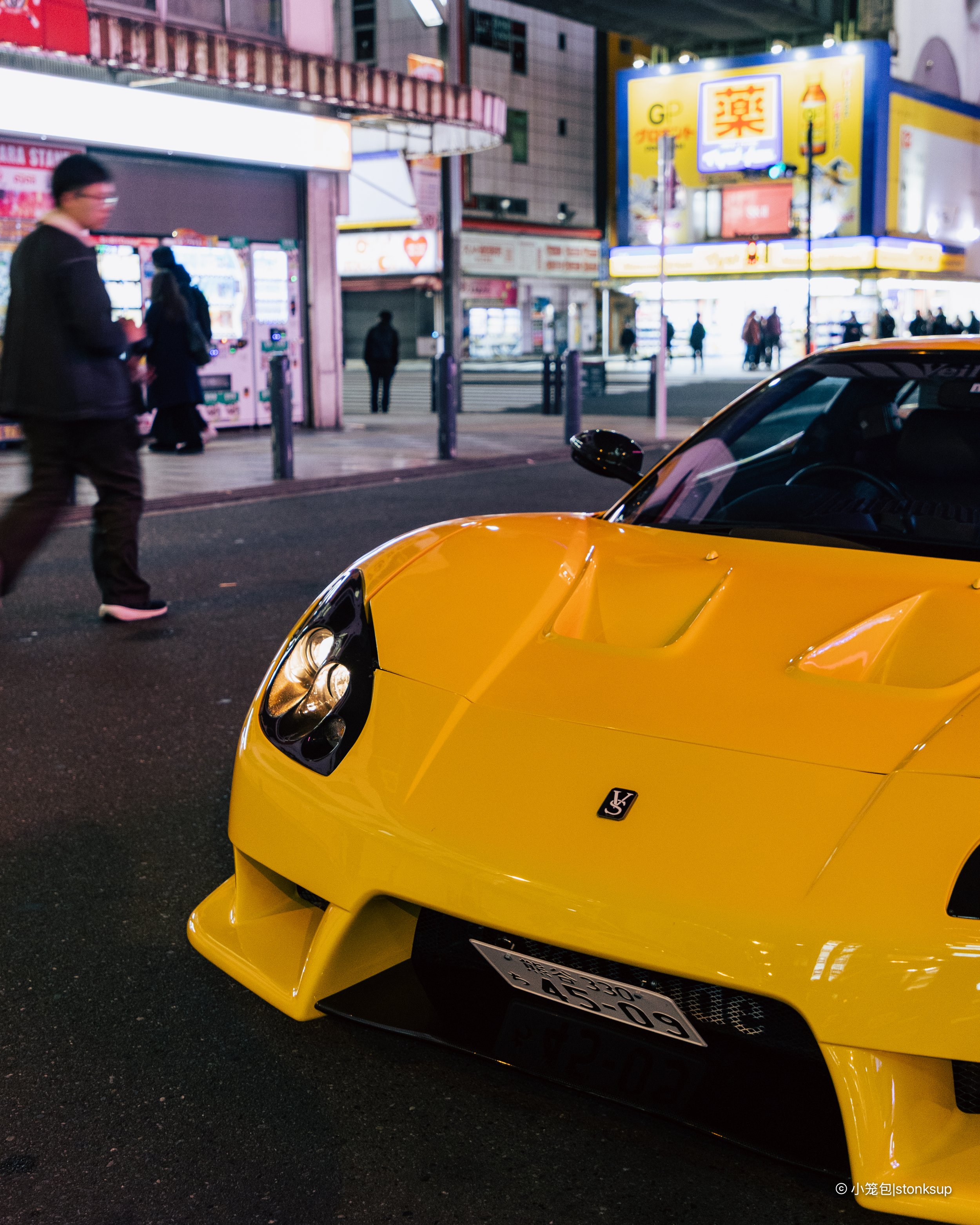 Honda NSX Veilside-9.jpg