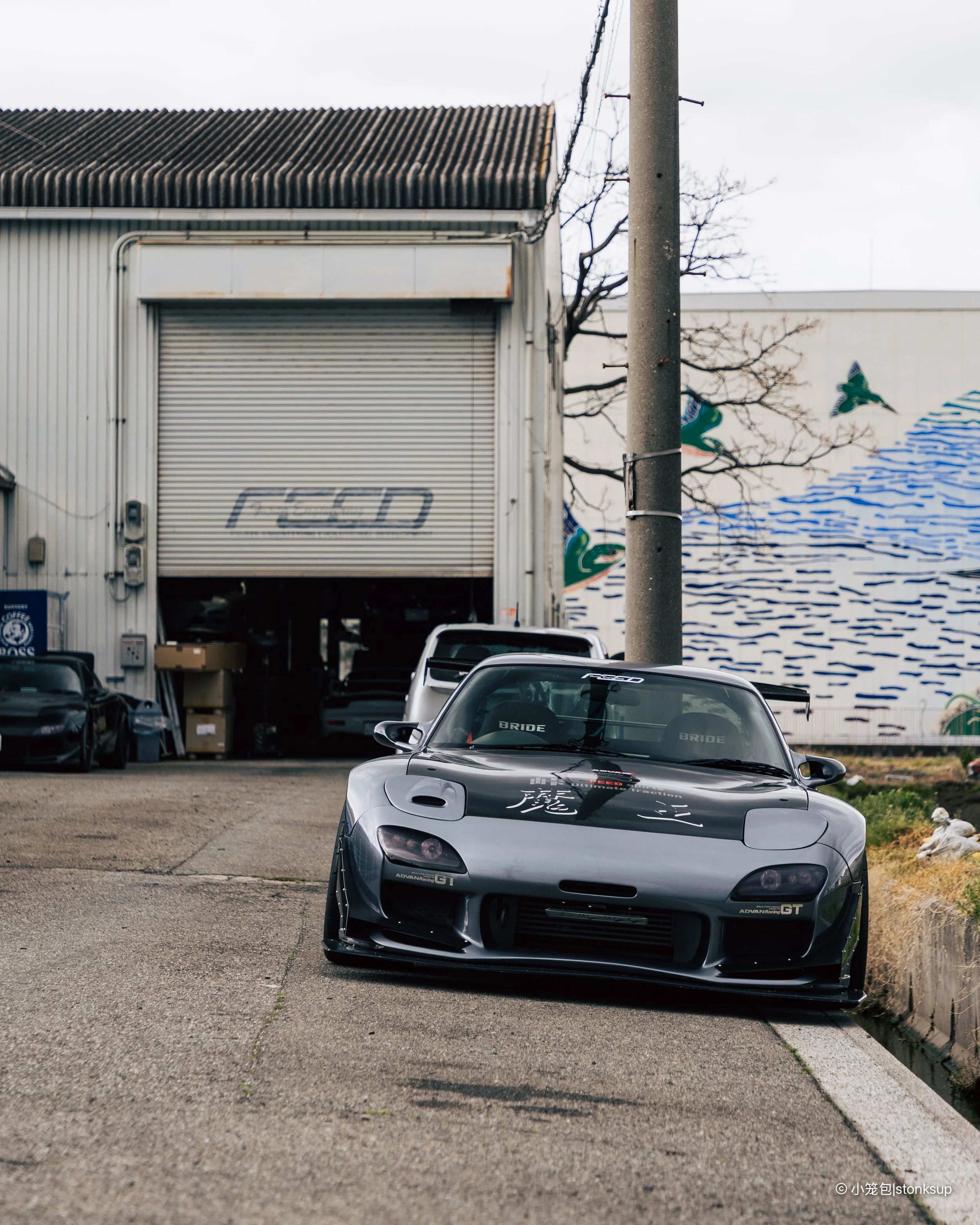 Fujita Engineering 26.3.26-6.jpg