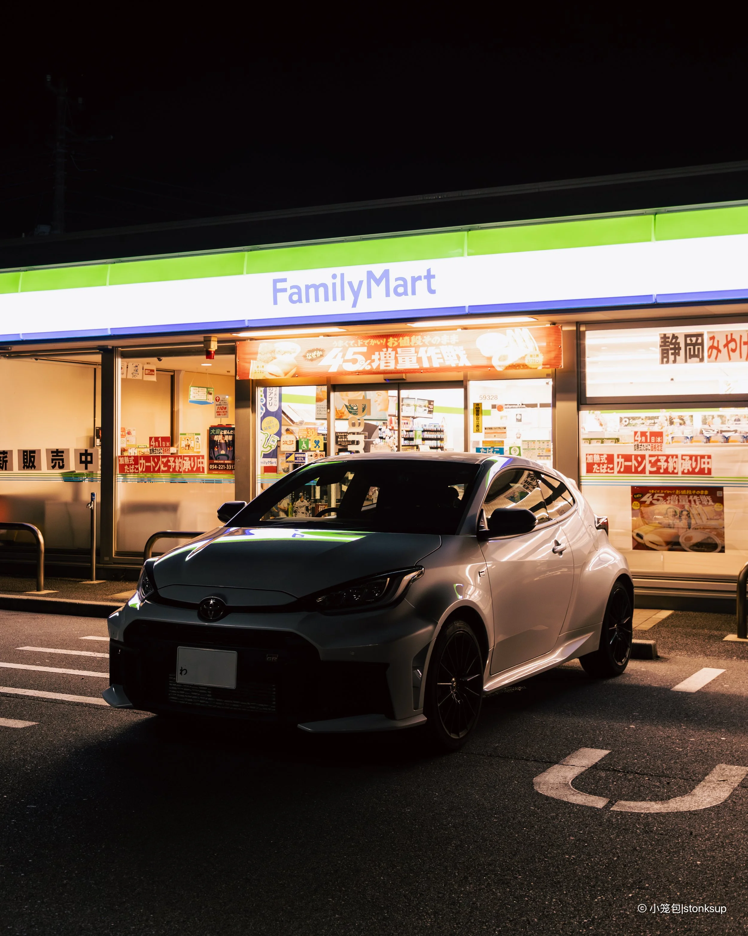 GR Yaris (March'26) (FSW)-19.jpg
