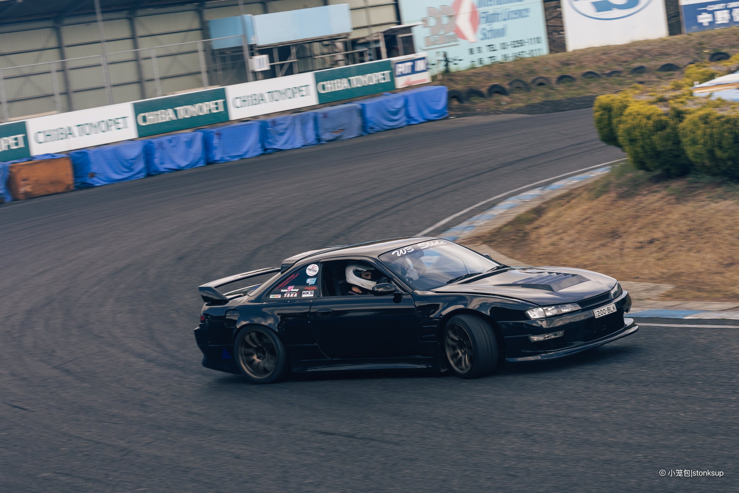 Finalbout SSJE Mobara-79.jpg