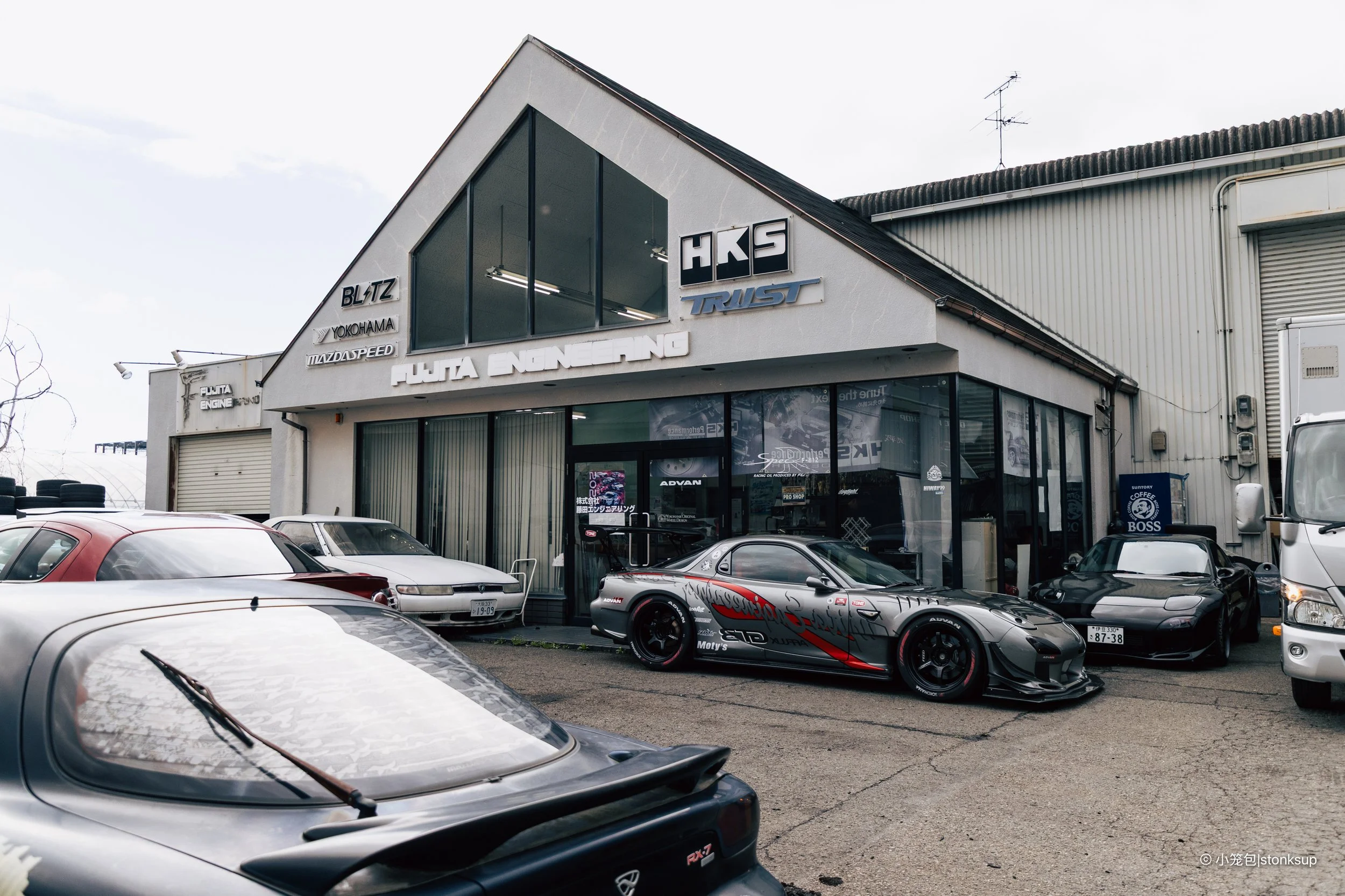 Fujita Engineering 26.3.26-2.jpg