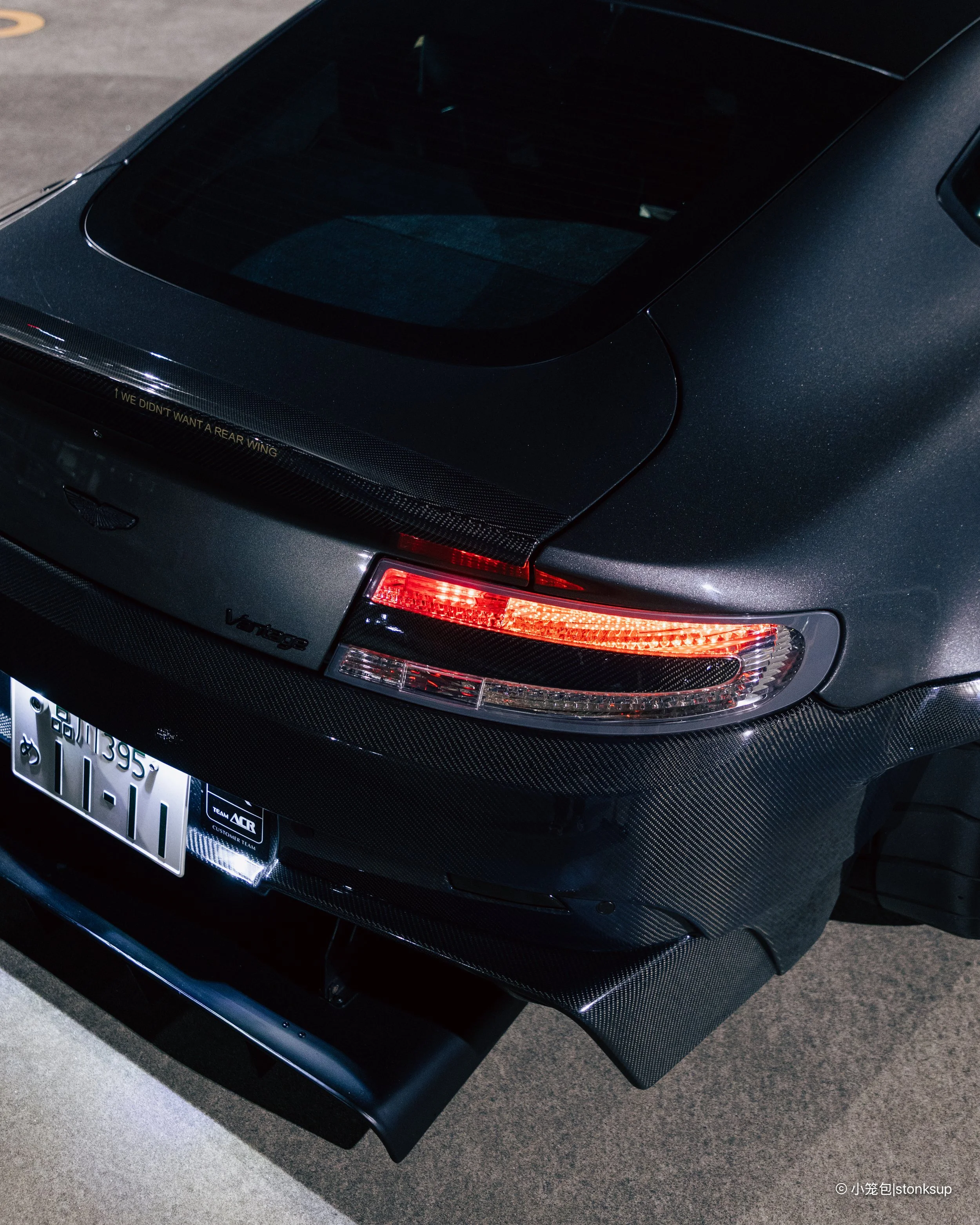 Aston Martin Vantage ACR-16.jpg