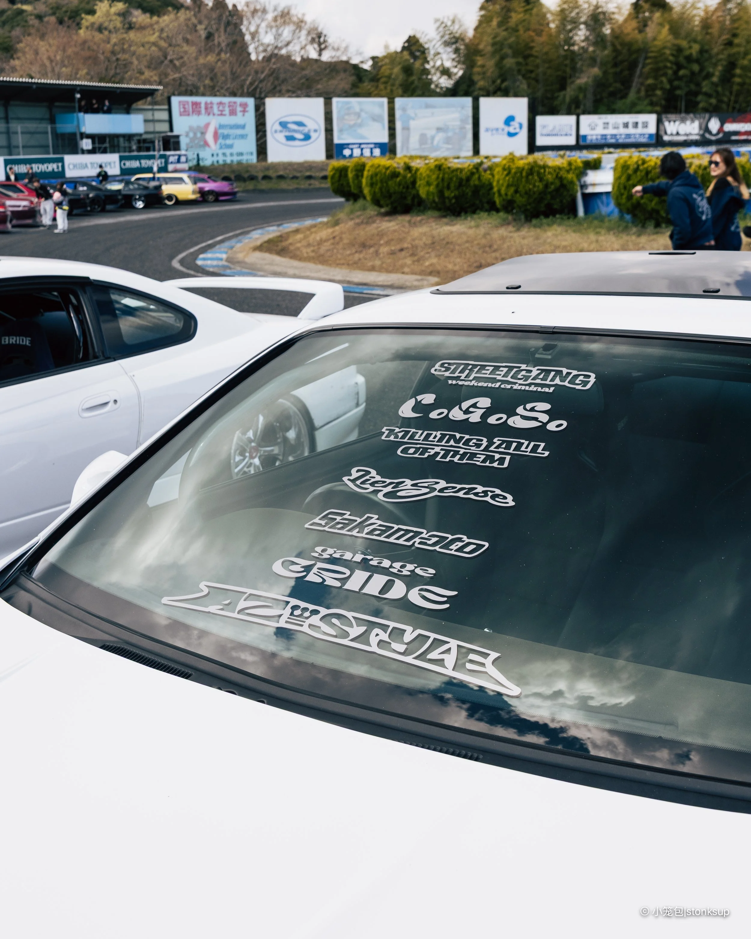 Finalbout SSJE Mobara-26.jpg