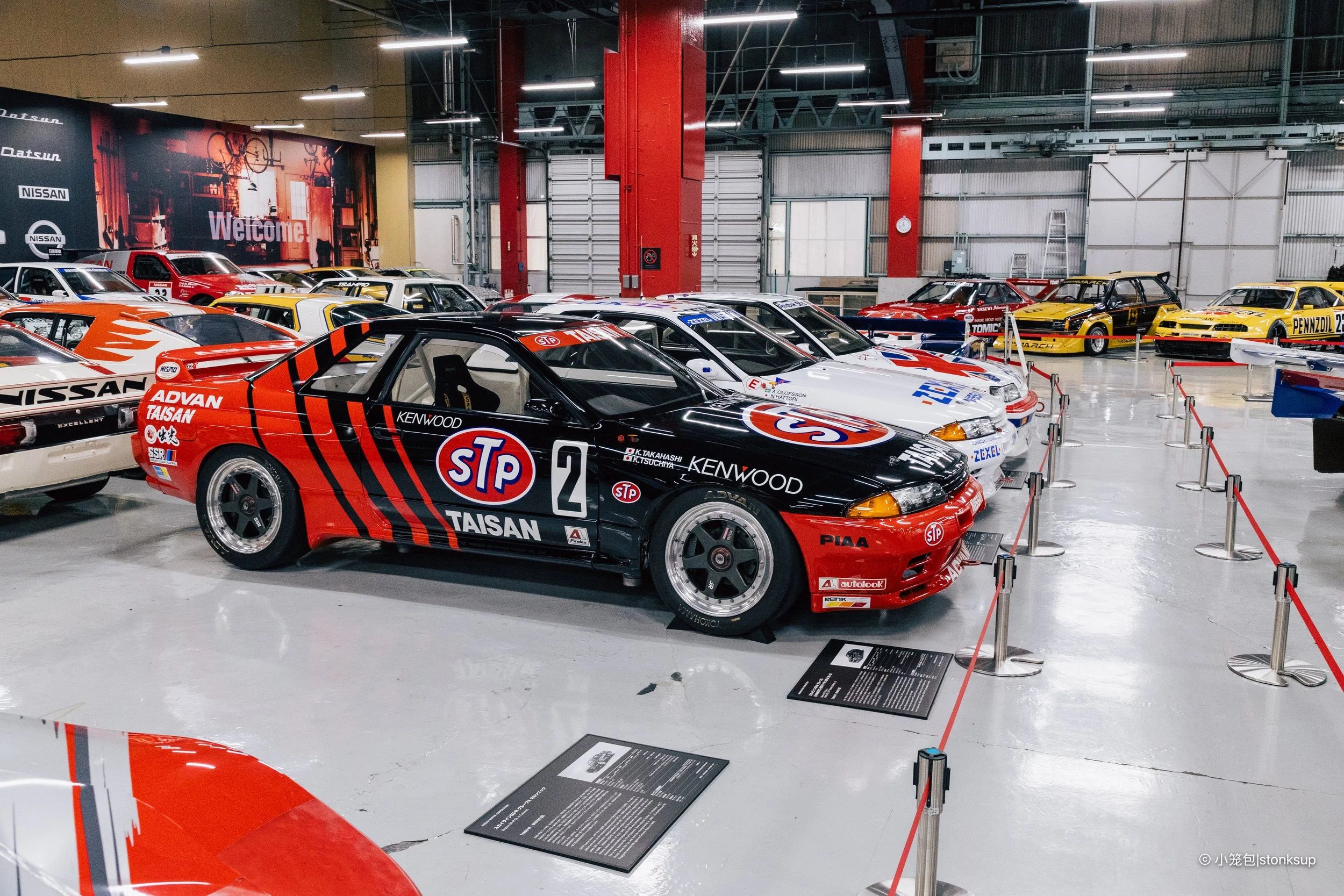 Nissan Heritage Collection-12.jpg