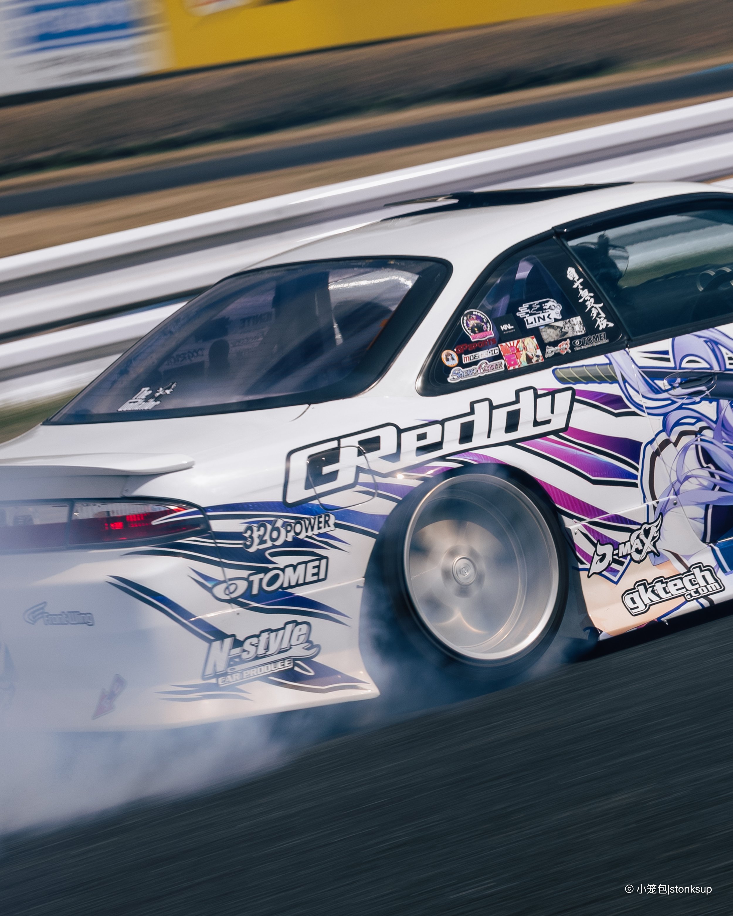 Finalbout SSJE Mobara-70.jpg