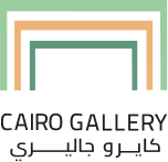Cairo Gallery