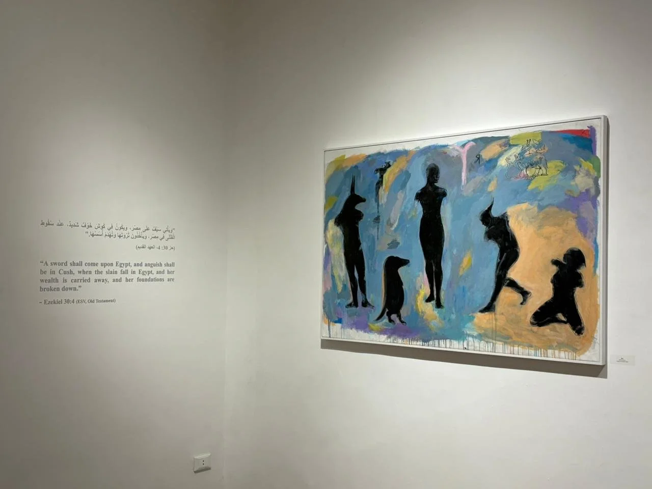 WhatsApp Image 2025-12-14 at 5.14.15 PM.jpeg