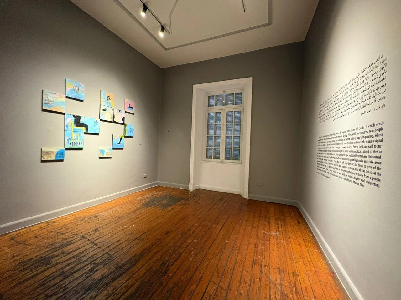 WhatsApp Image 2025-12-14 at 5.14.14 PM (2).jpeg