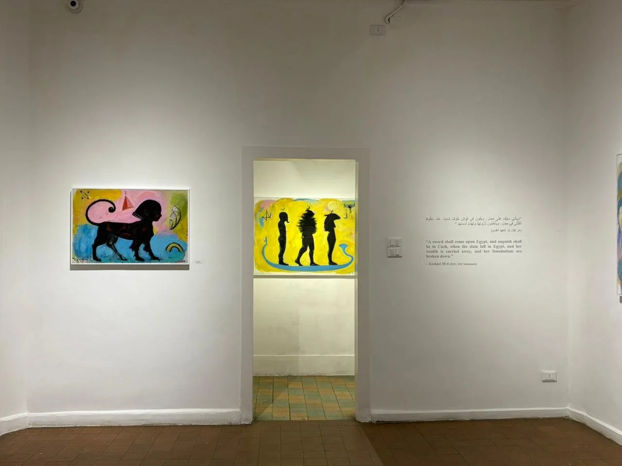 WhatsApp Image 2025-12-14 at 5.14.14 PM.jpeg