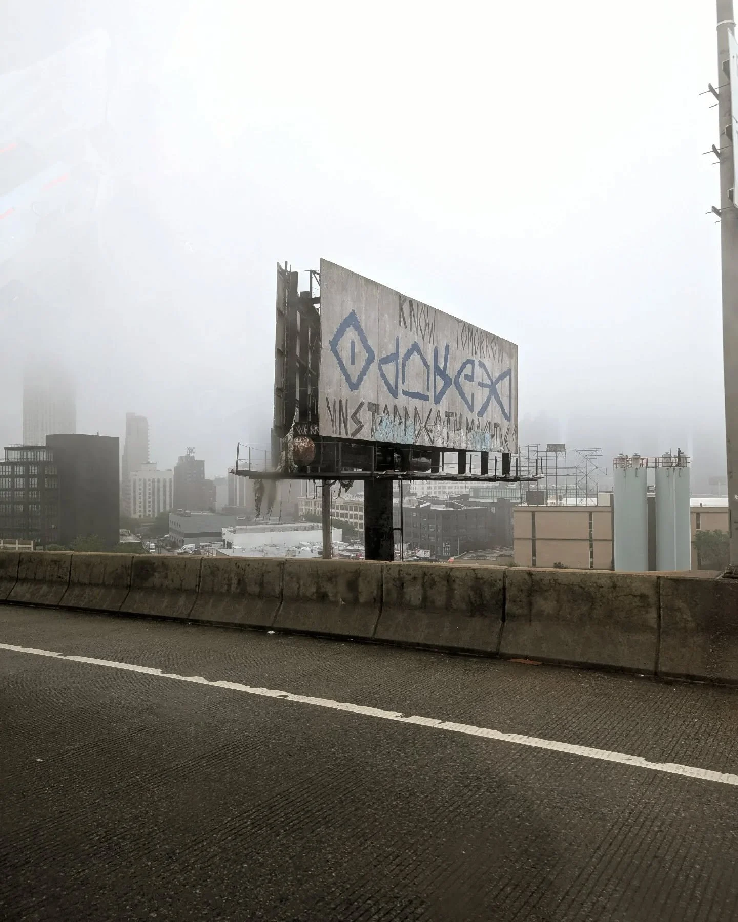 NYC looking post-apocalyptic today.