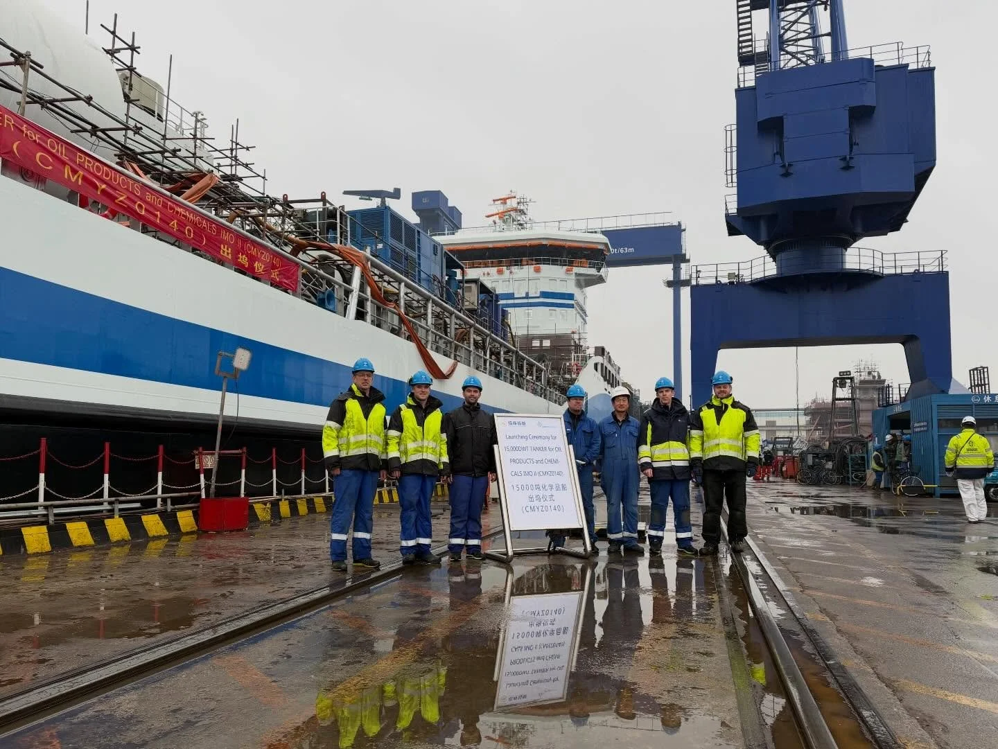 Launching Ceremony for M/T Marinus 🌟

#siriusshipping #thesiriusway #thelongtermfirstchoice #marinus #jinlingshipyard